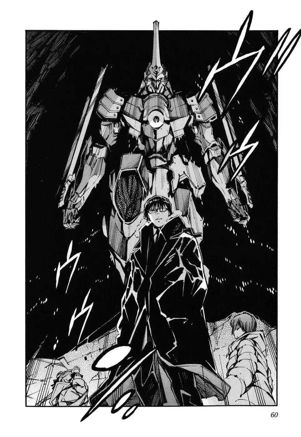 Kurogane no Linebarrel (2004) - Capítulo 76 - Página 23 - LectorTMOo