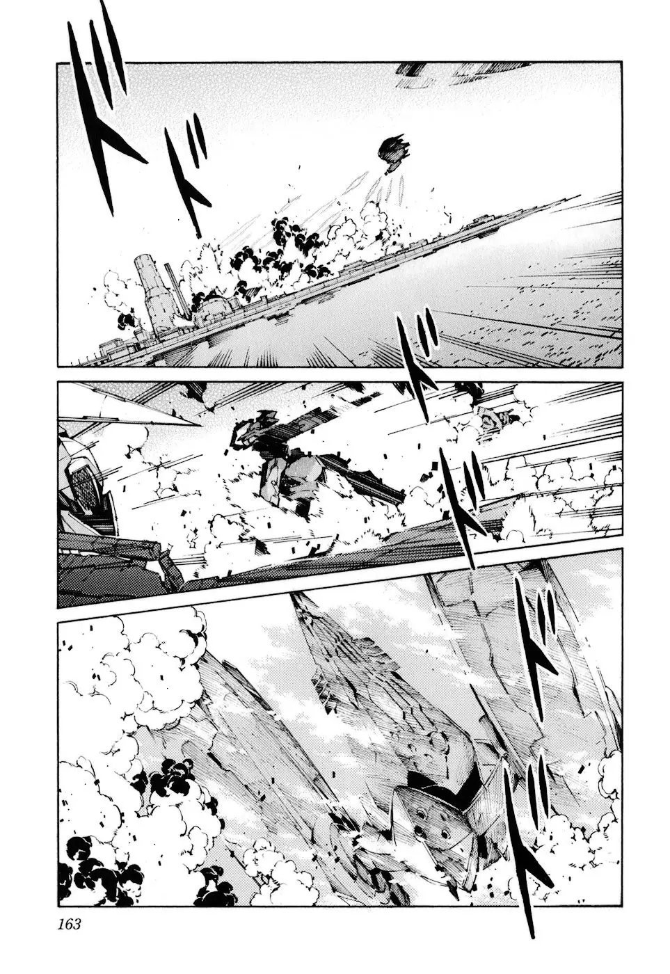 Kurogane no Linebarrel (2004) - Capítulo 79 - Página 17 - LectorTMOo