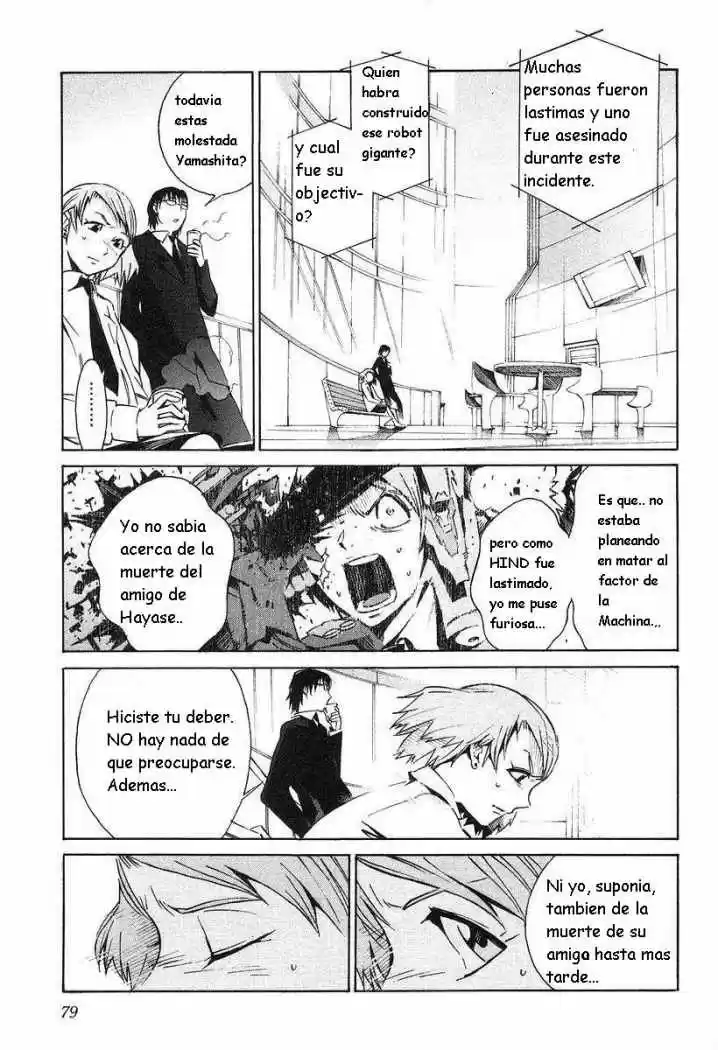 Kurogane no Linebarrel (2004) - Capítulo 8 - Página 5 - LectorTMOo