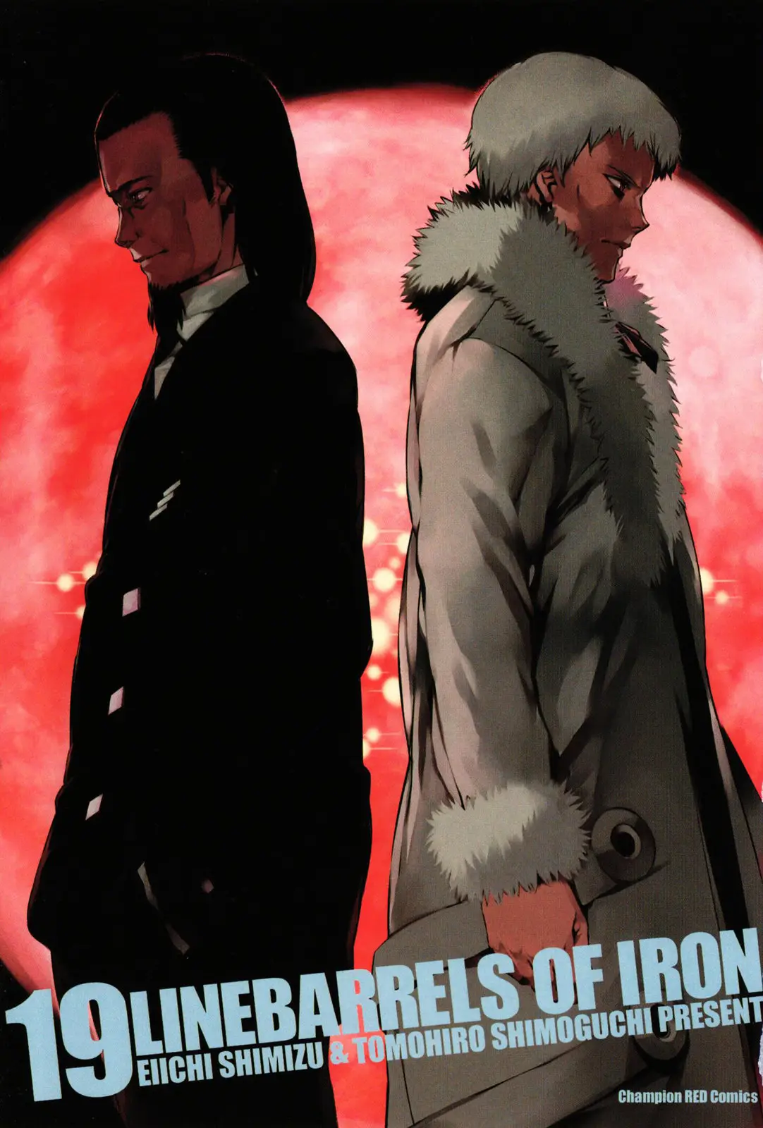 Kurogane no Linebarrel (2004) - Capítulo 80 - Página 7 - LectorTMOo