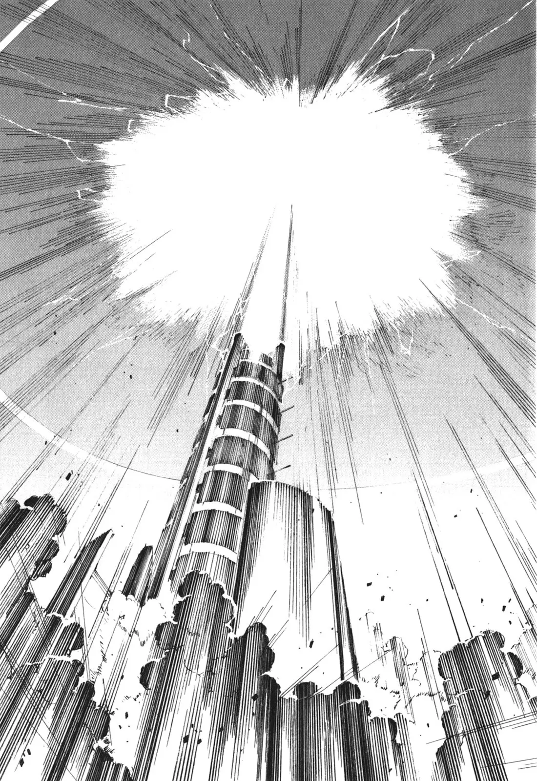Kurogane no Linebarrel (2004) - Capítulo 81 - Página 10 - LectorTMOo
