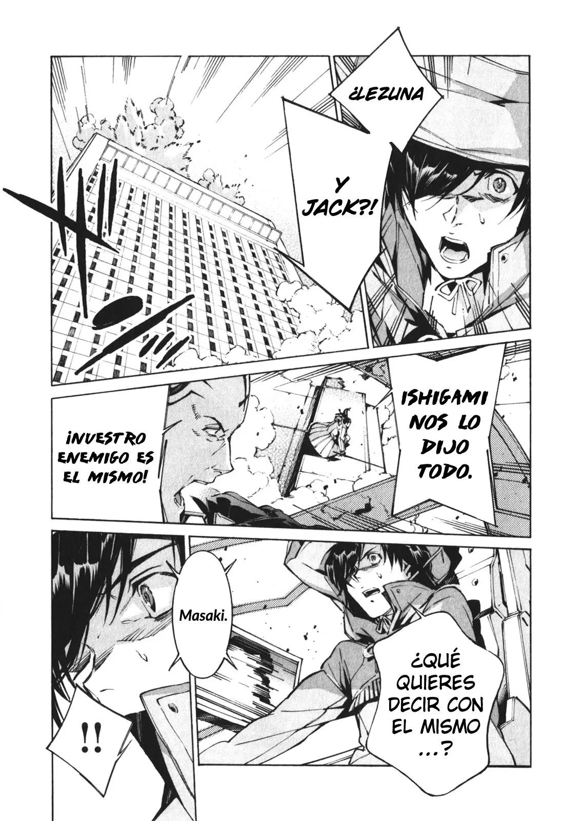 Kurogane no Linebarrel (2004) - Capítulo 81 - Página 31 - LectorTMOo
