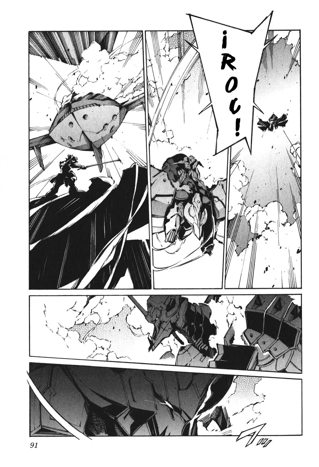Kurogane no Linebarrel (2004) - Capítulo 82 - Página 17 - LectorTMOo