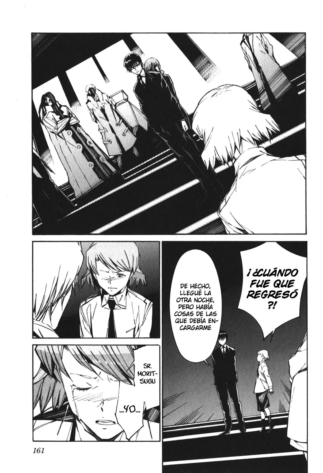 Kurogane no Linebarrel (2004) - Capítulo 84 - Página 16 - LectorTMOo