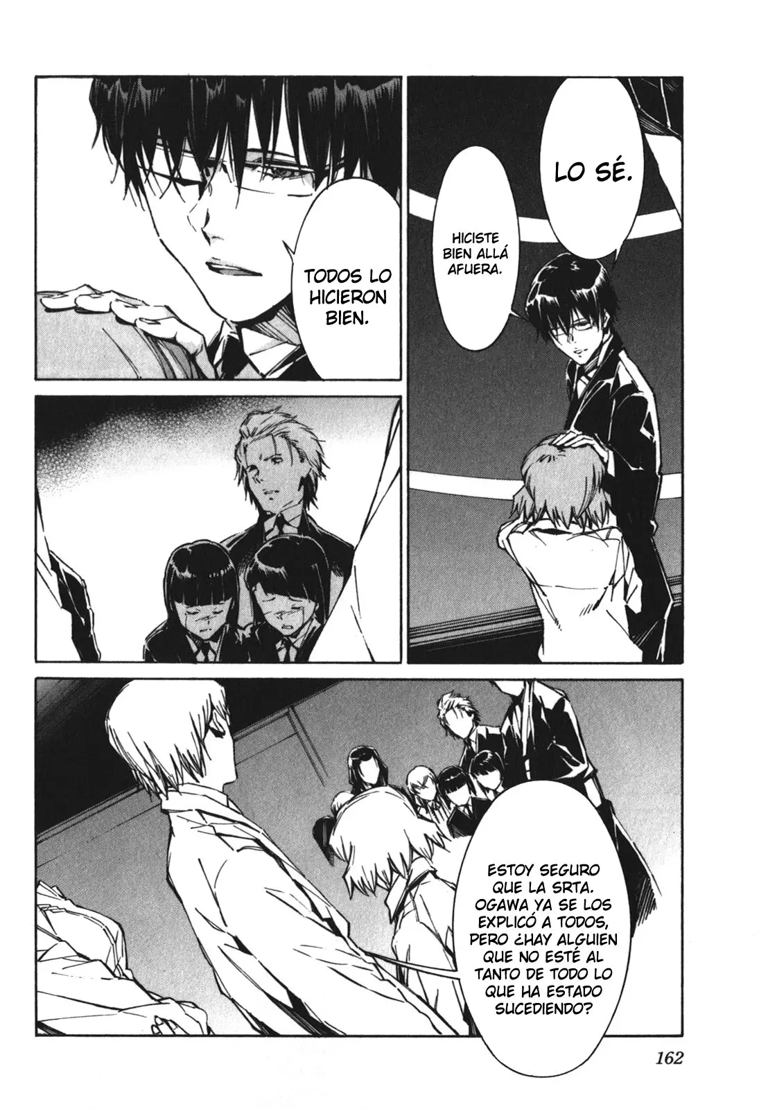 Kurogane no Linebarrel (2004) - Capítulo 84 - Página 17 - LectorTMOo