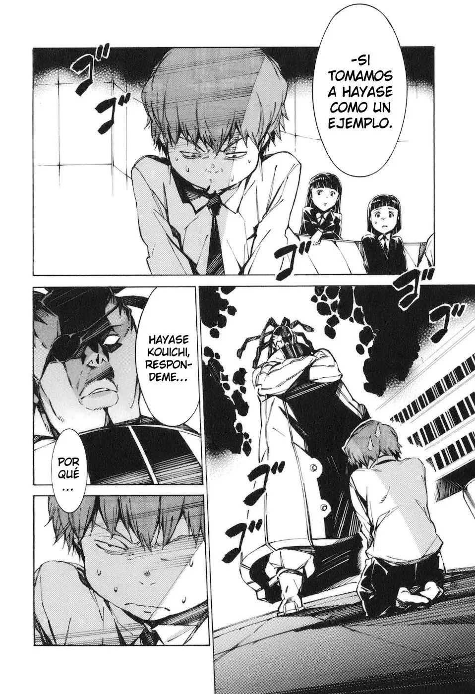 Kurogane no Linebarrel (2004) - Capítulo 85 - Página 14 - LectorTMOo