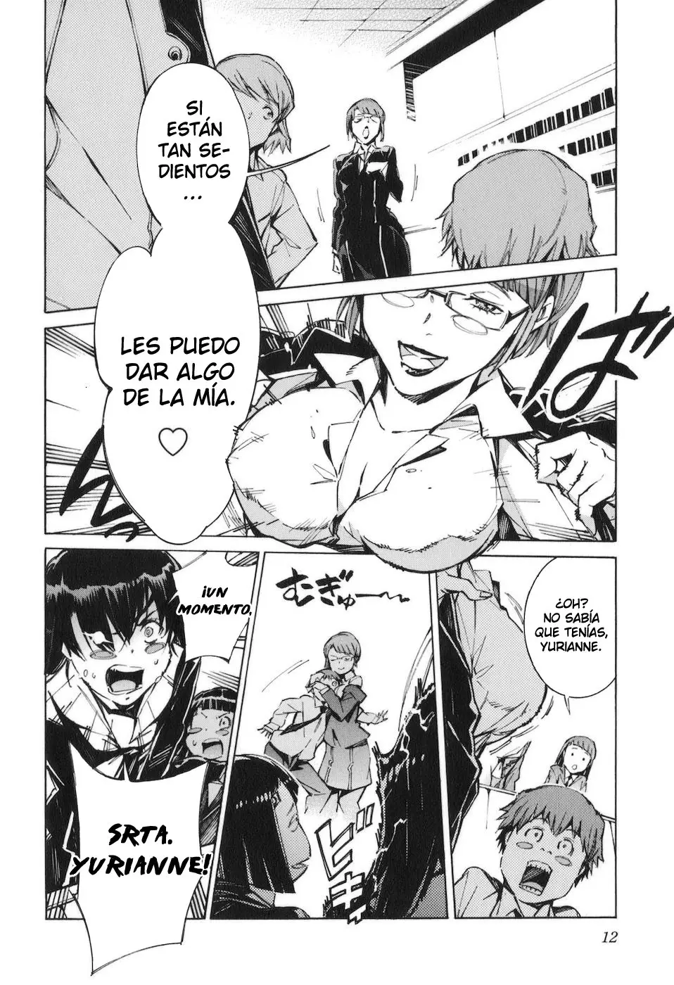 Kurogane no Linebarrel (2004) - Capítulo 85 - Página 16 - LectorTMOo