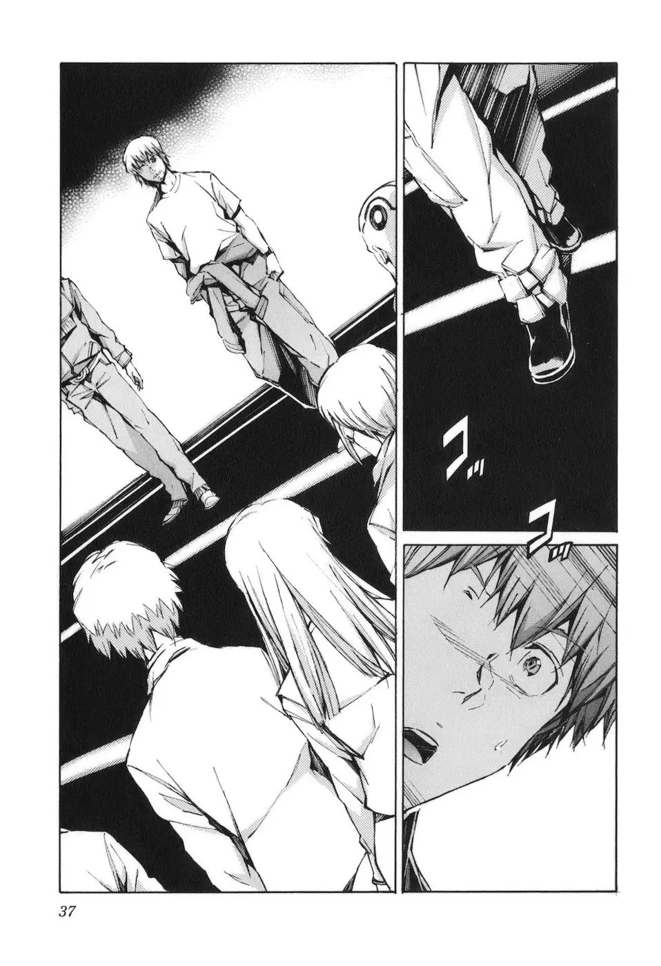 Kurogane no Linebarrel (2004) - Capítulo 86 - Página 14 - LectorTMOo