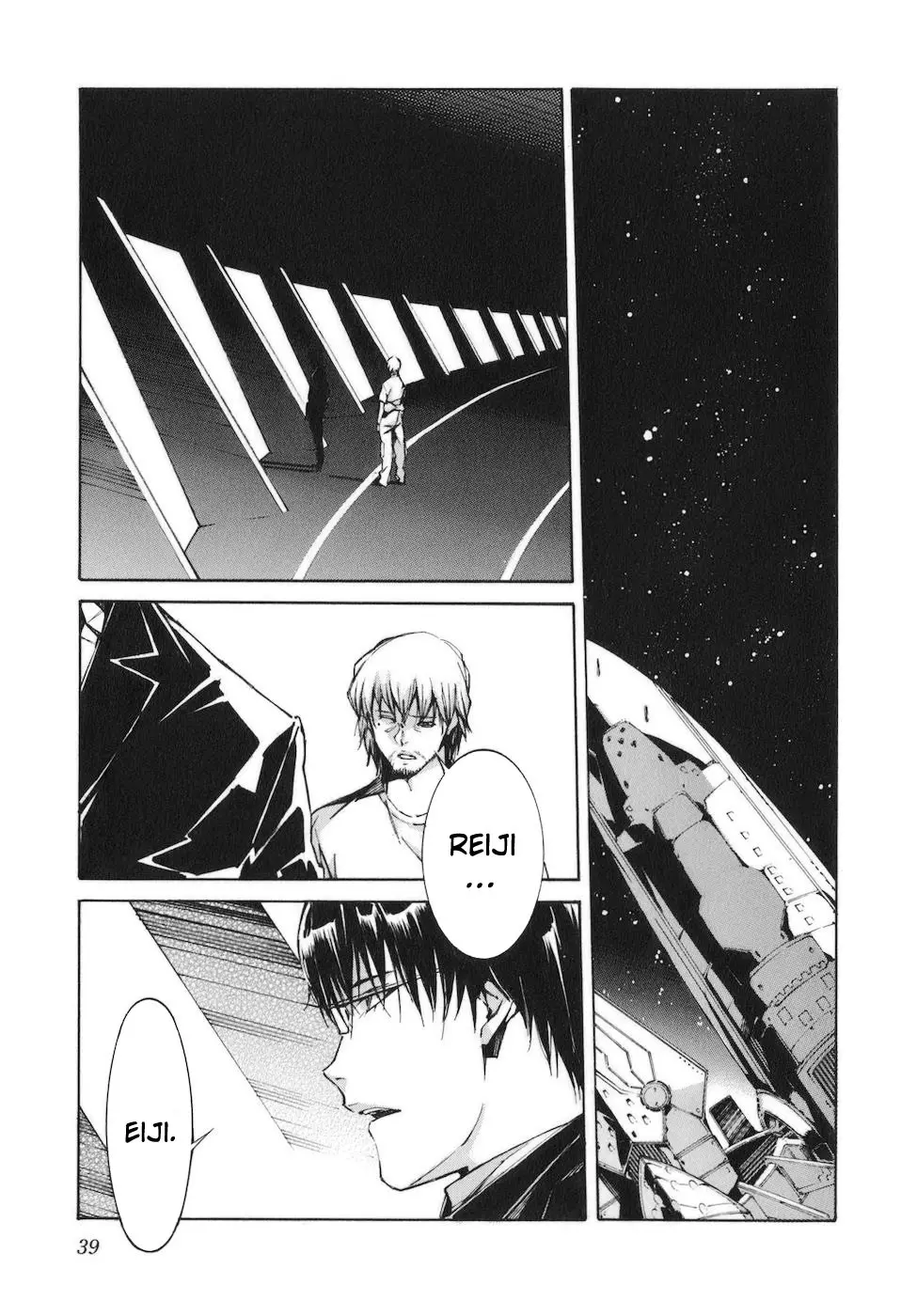 Kurogane no Linebarrel (2004) - Capítulo 86 - Página 16 - LectorTMOo