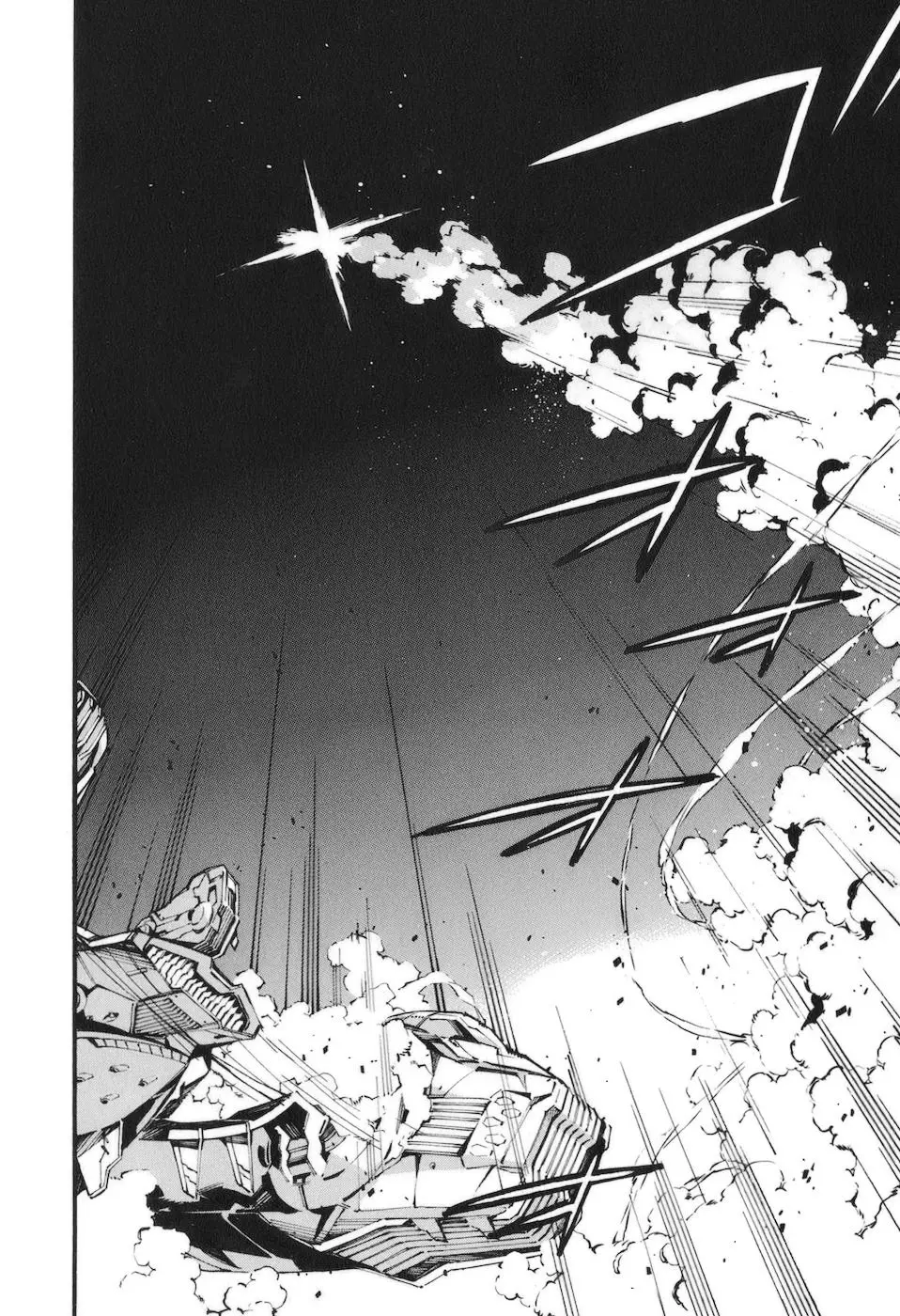 Kurogane no Linebarrel (2004) - Capítulo 86 - Página 24 - LectorTMOo