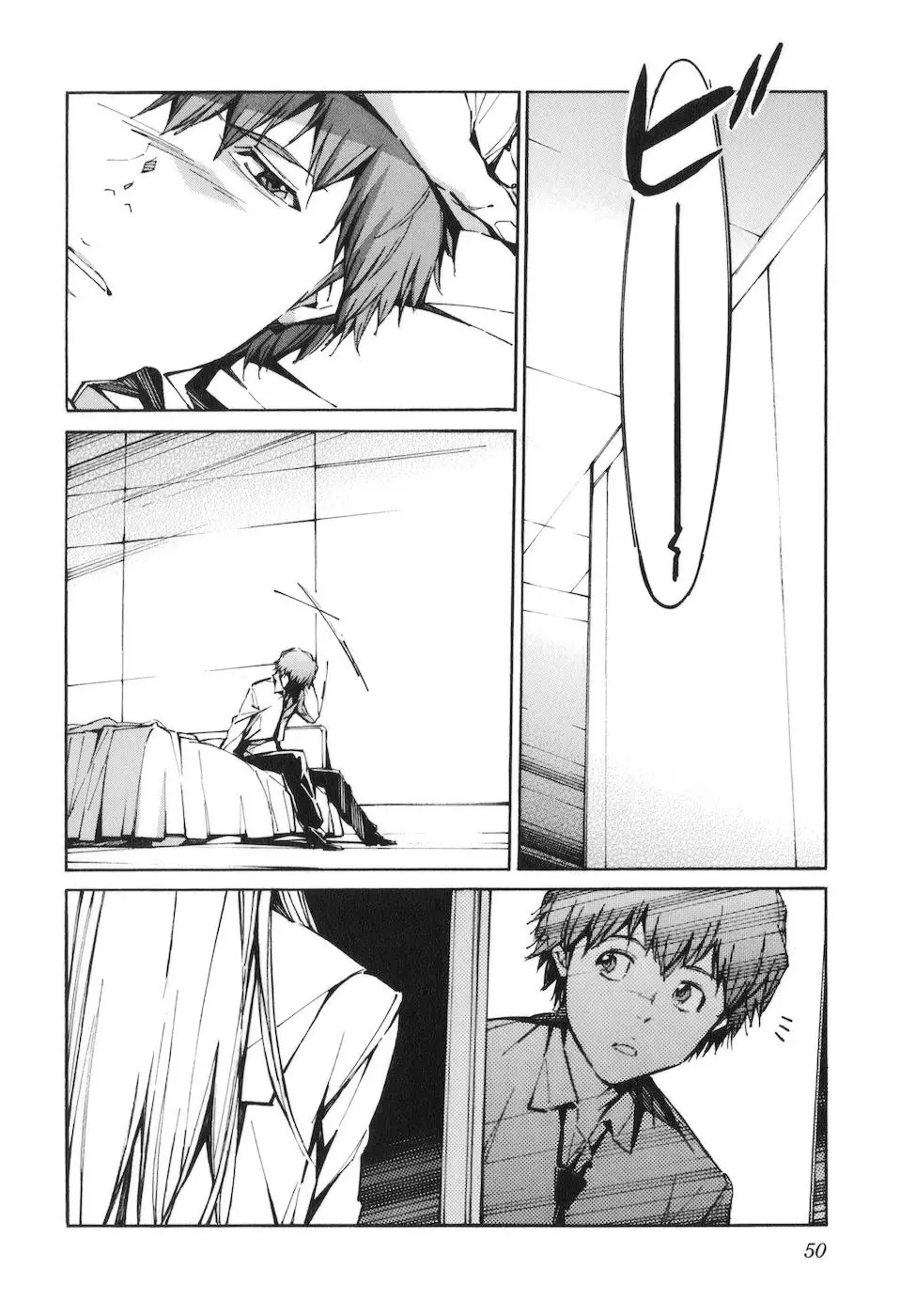 Kurogane no Linebarrel (2004) - Capítulo 87 - Página 3 - LectorTMOo