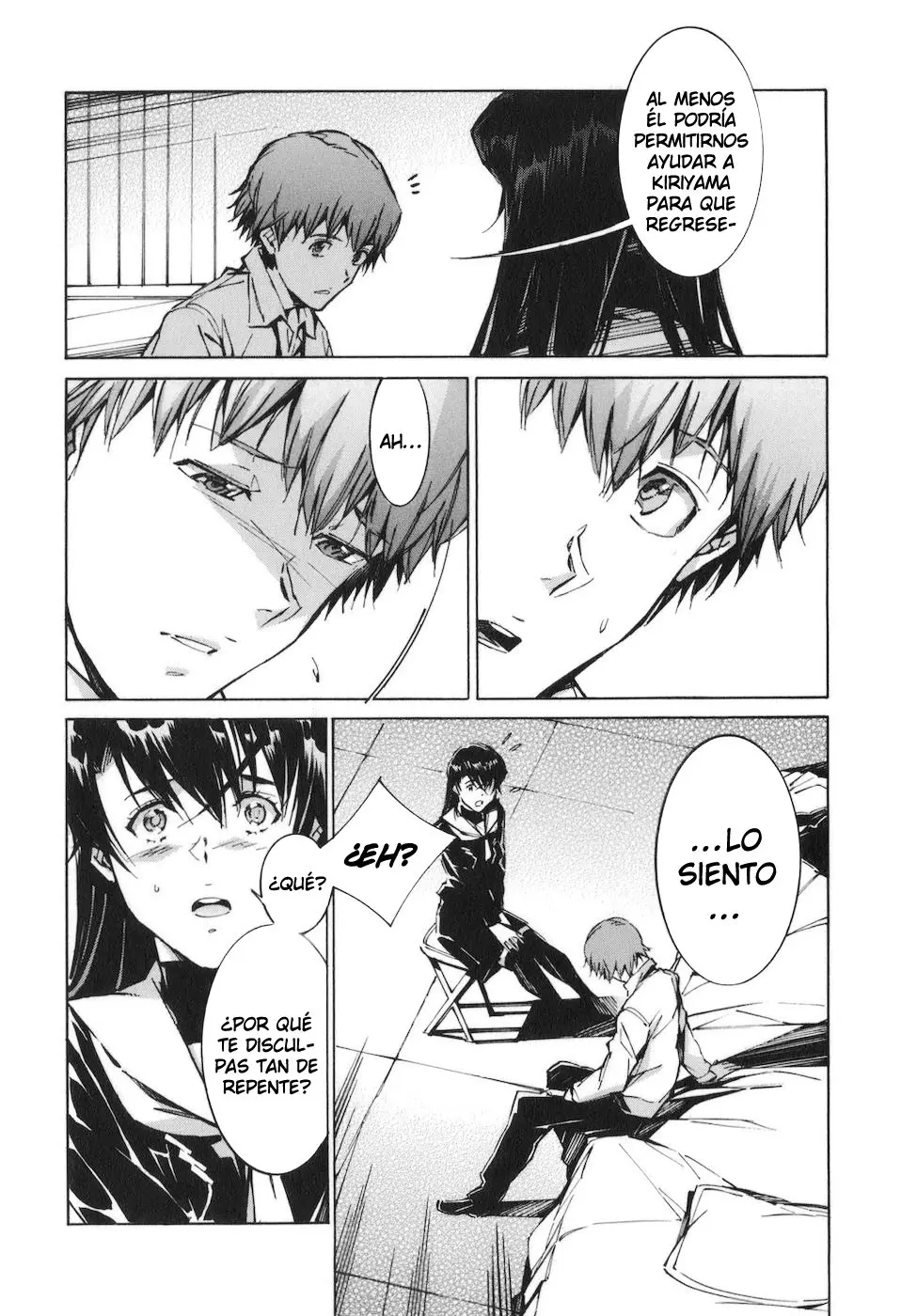 Kurogane no Linebarrel (2004) - Capítulo 87 - Página 9 - LectorTMOo