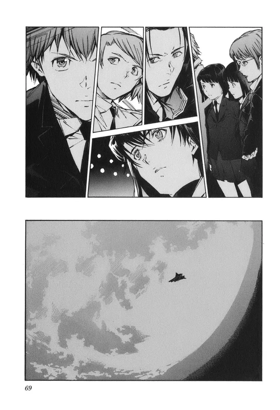 Kurogane no Linebarrel (2004) - Capítulo 87 - Página 22 - LectorTMOo