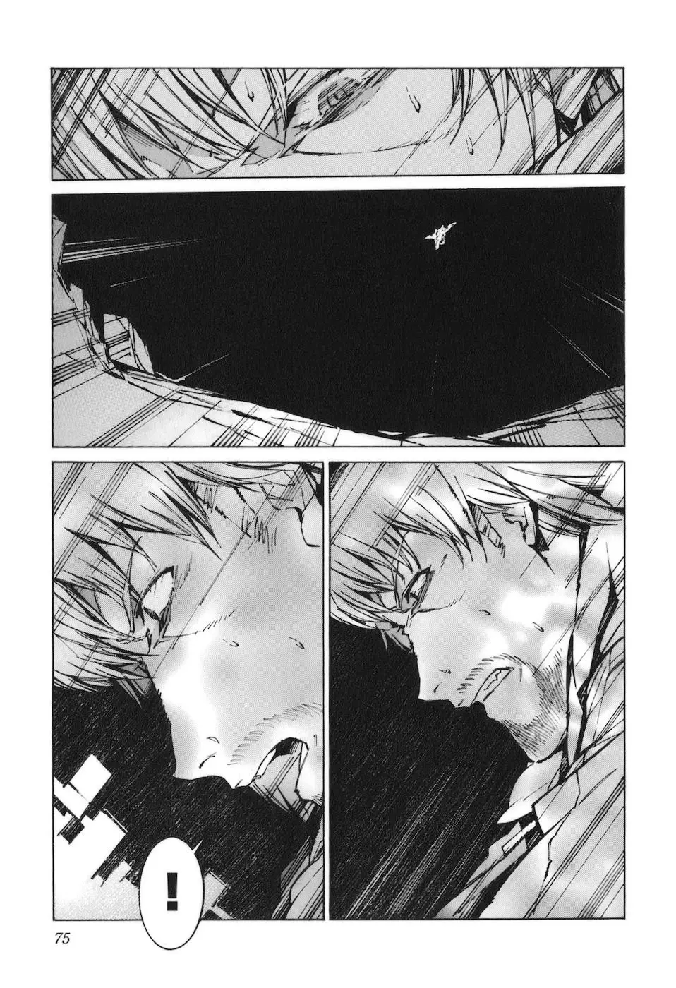 Kurogane no Linebarrel (2004) - Capítulo 87 - Página 28 - LectorTMOo