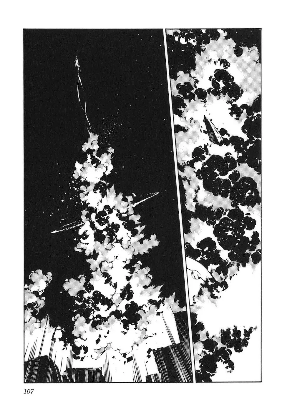 Kurogane no Linebarrel (2004) - Capítulo 88 - Página 23 - LectorTMOo