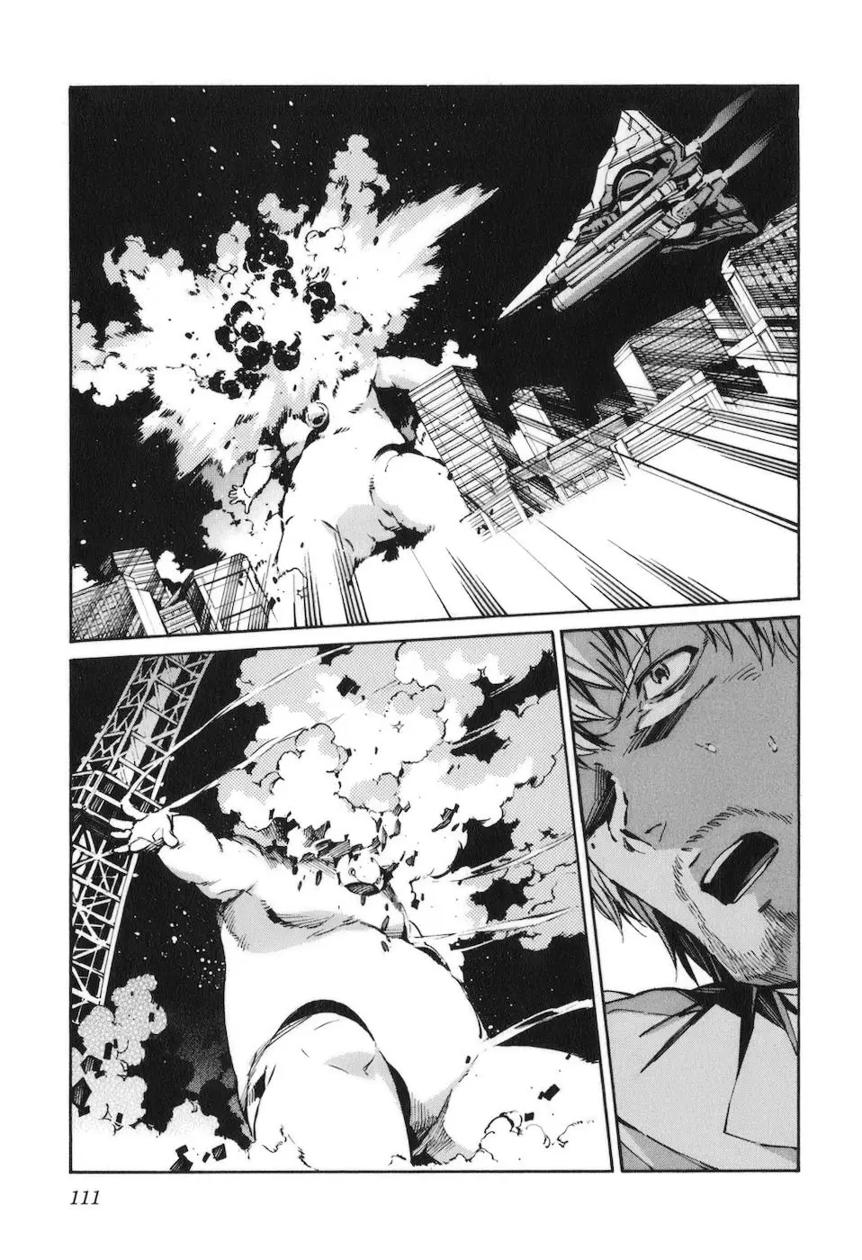 Kurogane no Linebarrel (2004) - Capítulo 88 - Página 27 - LectorTMOo