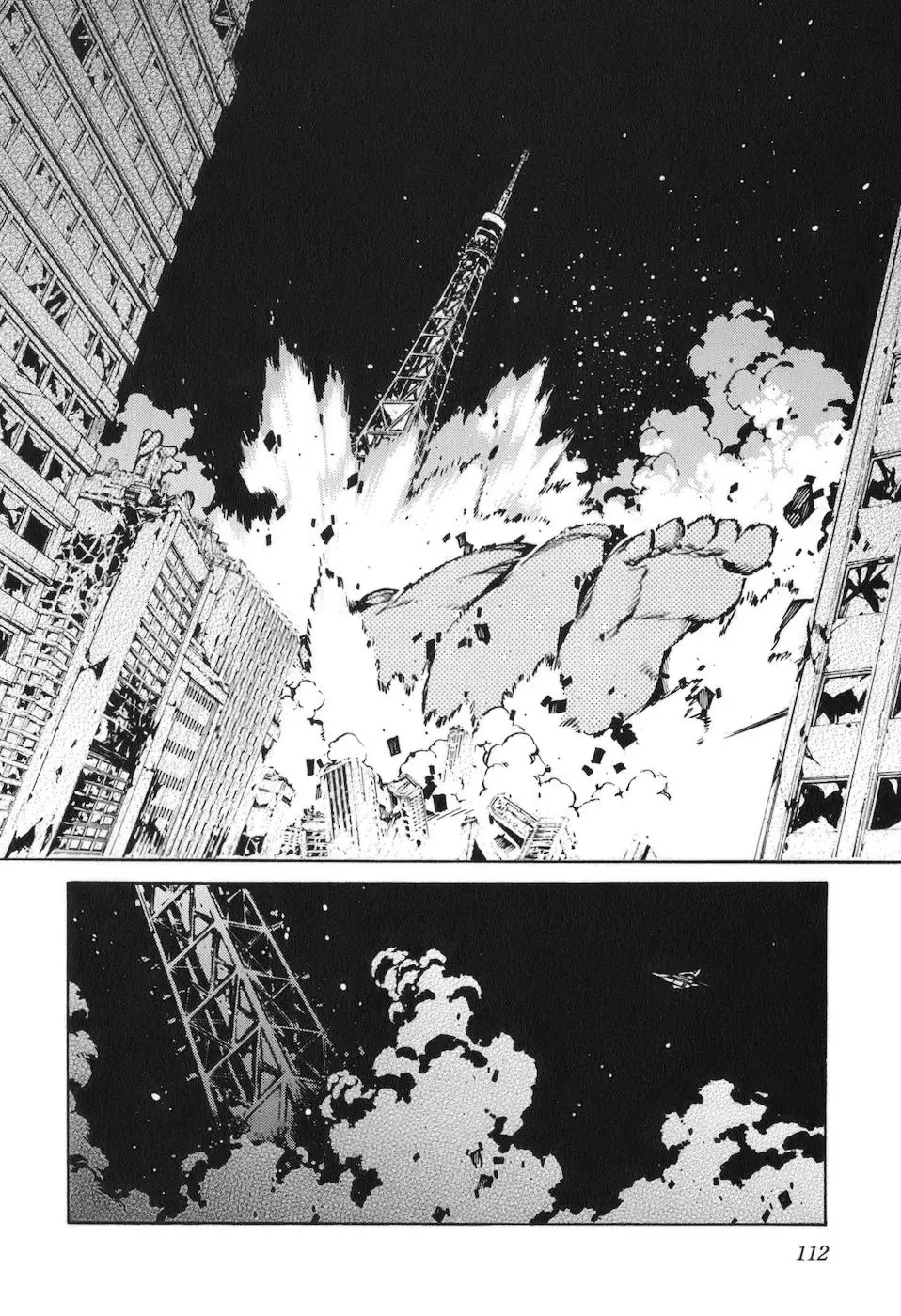 Kurogane no Linebarrel (2004) - Capítulo 88 - Página 28 - LectorTMOo