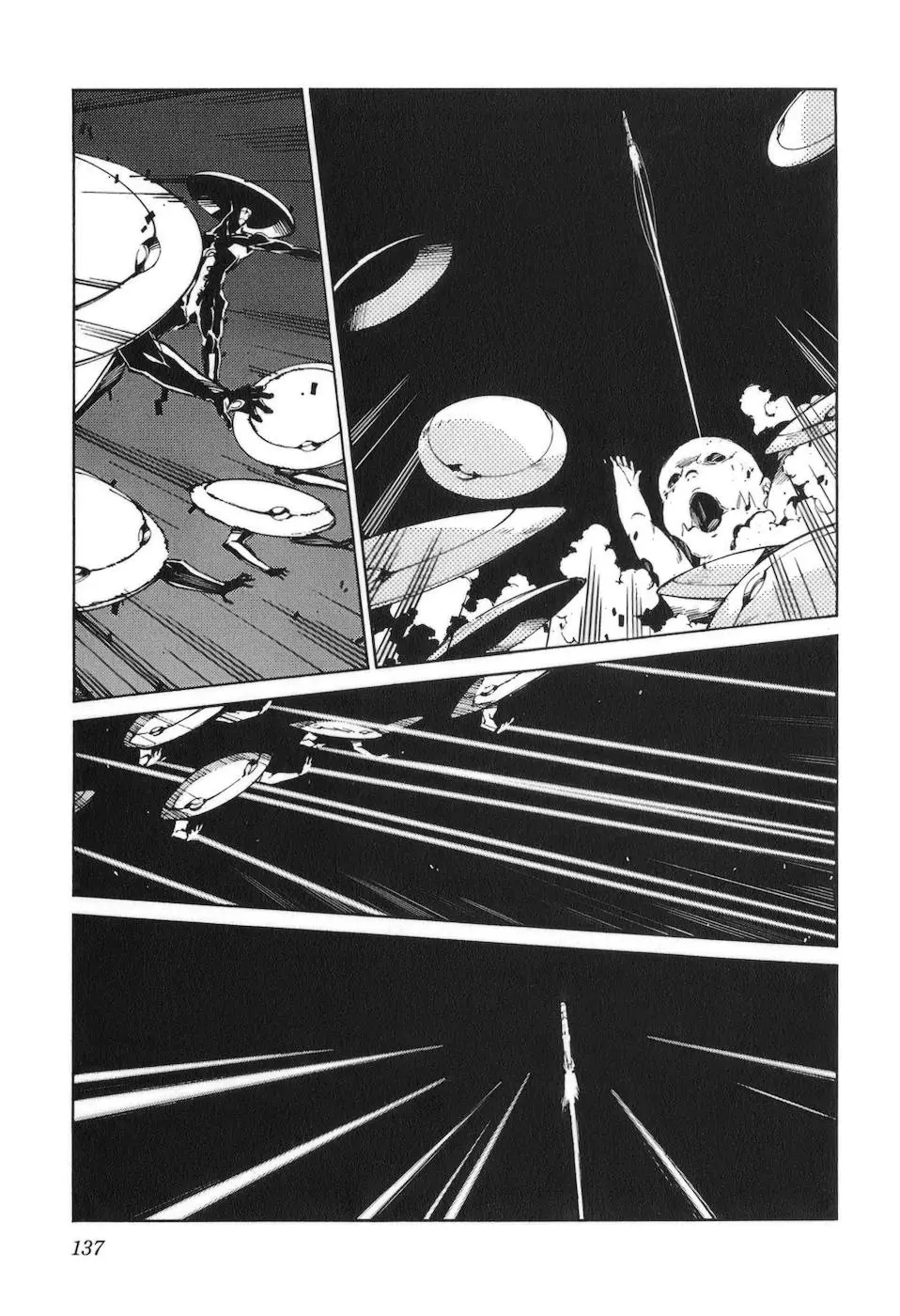 Kurogane no Linebarrel (2004) - Capítulo 89 - Página 18 - LectorTMOo