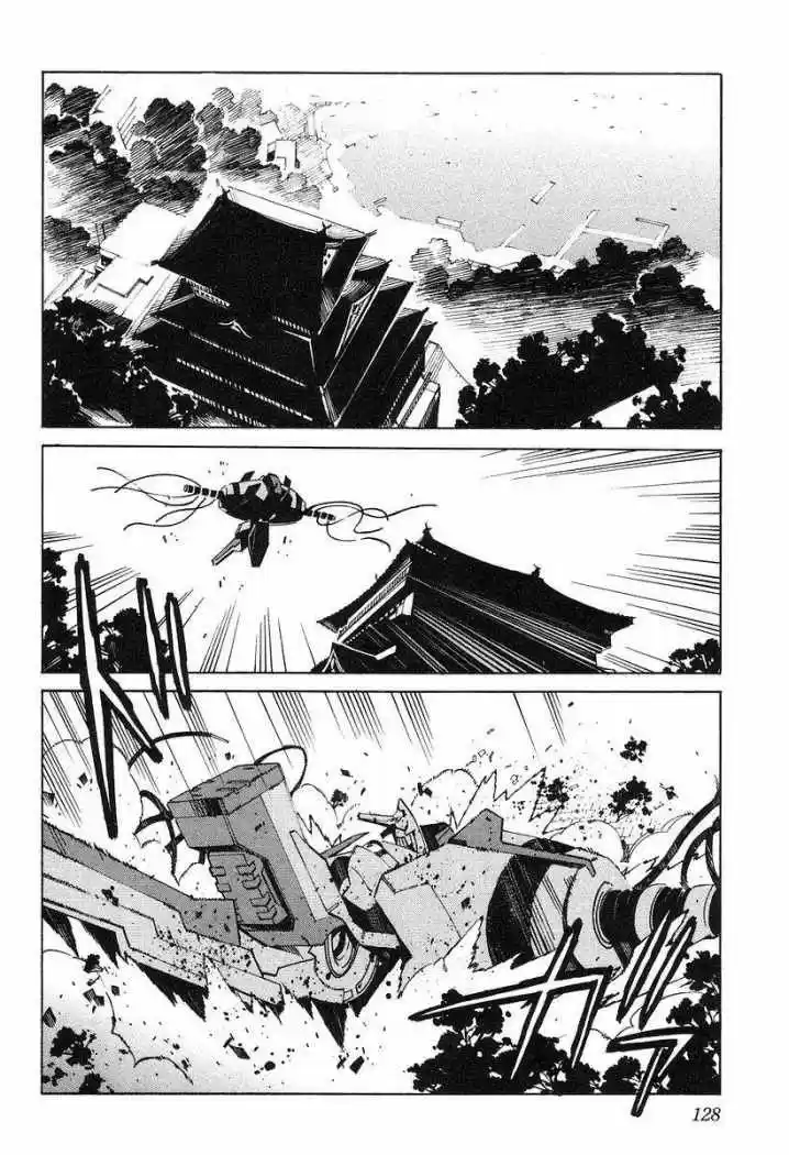 Kurogane no Linebarrel (2004) - Capítulo 9 - Página 18 - LectorTMOo