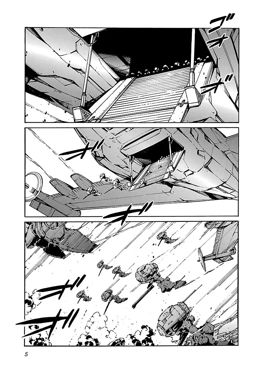 Kurogane no Linebarrel (2004) - Capítulo 91 - Página 7 - LectorTMOo