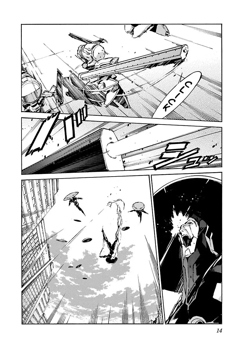 Kurogane no Linebarrel (2004) - Capítulo 91 - Página 15 - LectorTMOo