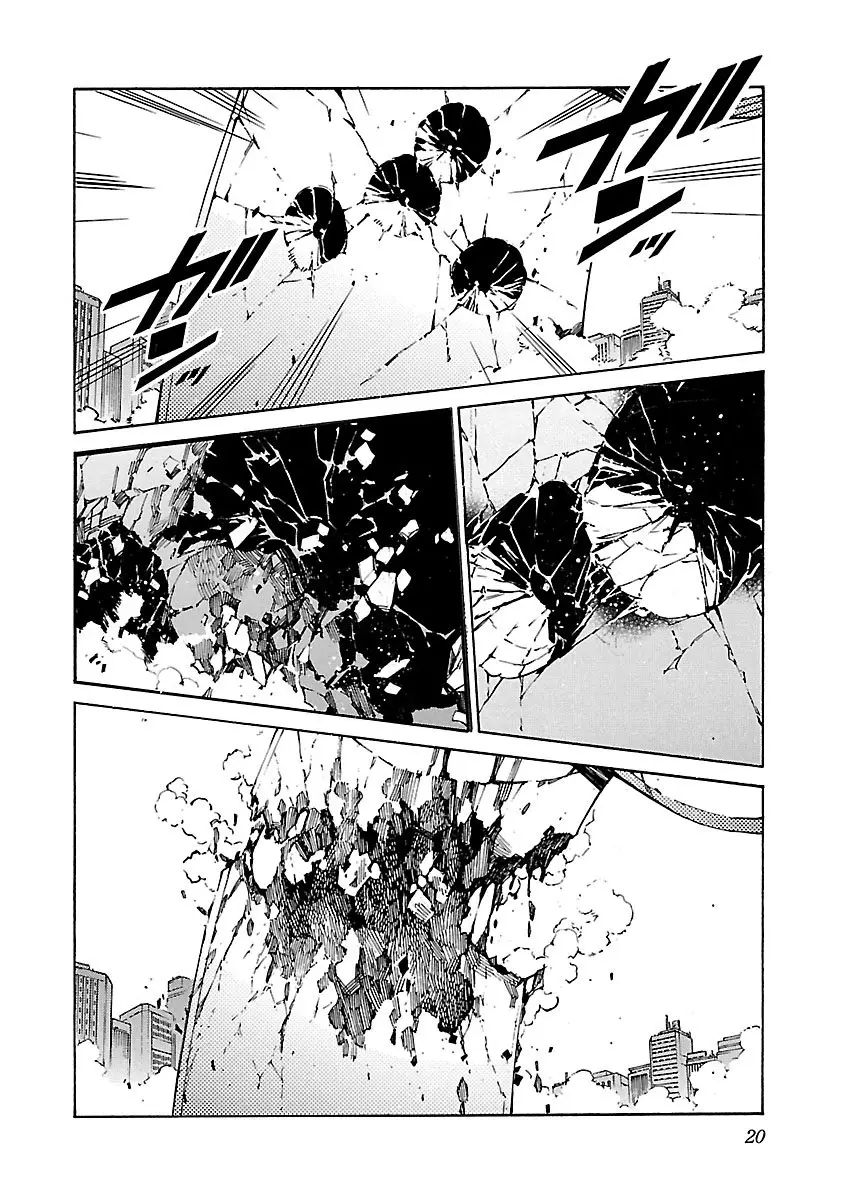 Kurogane no Linebarrel (2004) - Capítulo 91 - Página 21 - LectorTMOo