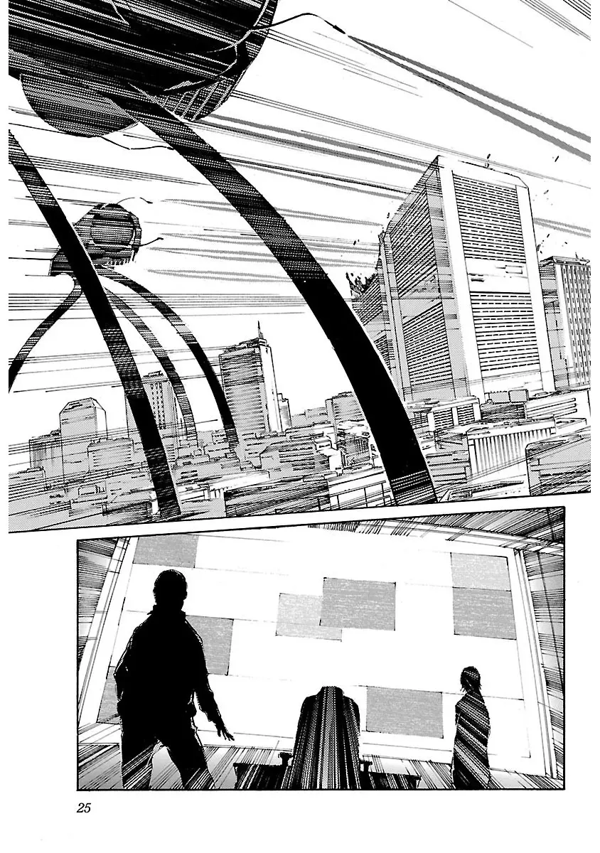 Kurogane no Linebarrel (2004) - Capítulo 91 - Página 26 - LectorTMOo