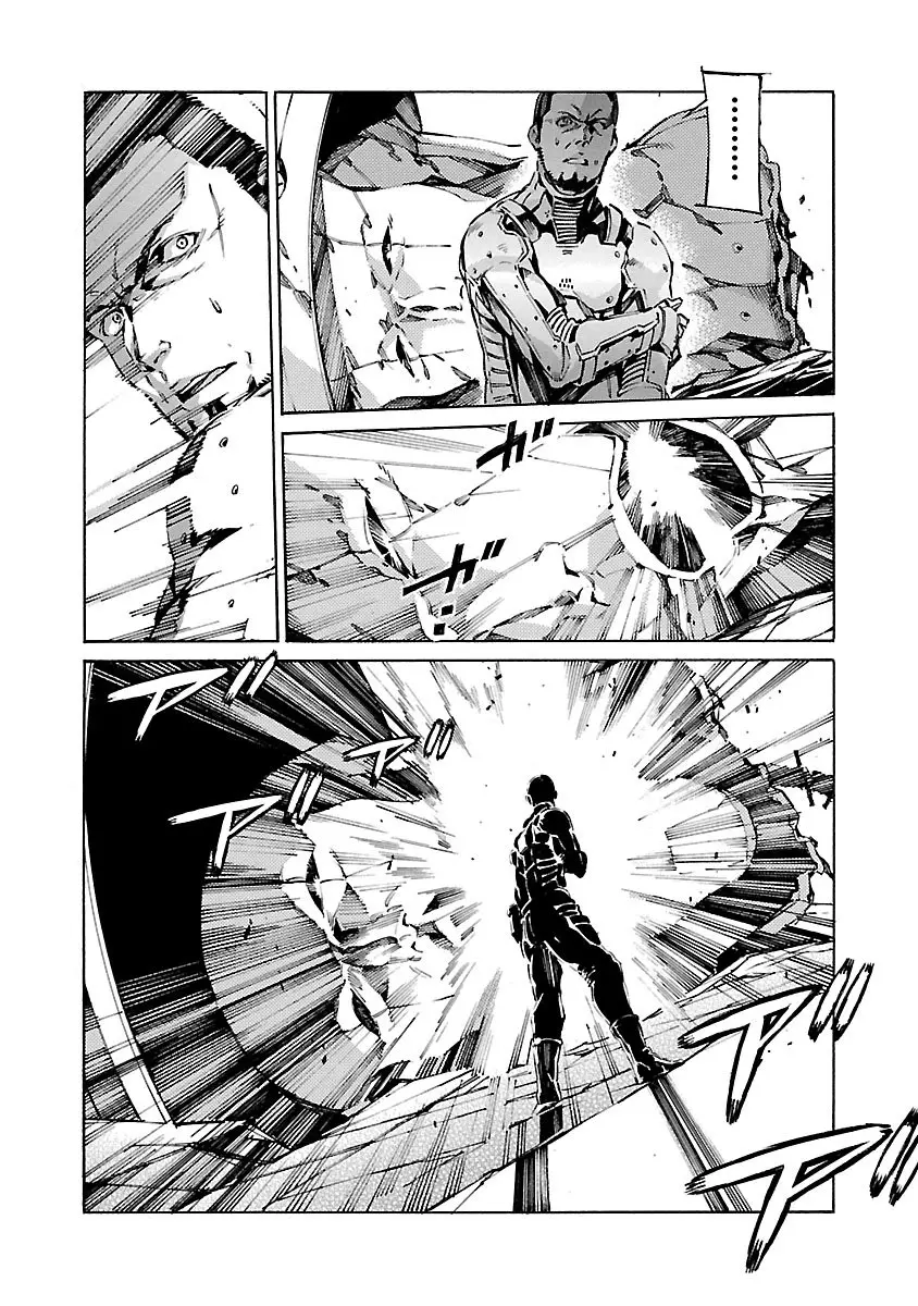 Kurogane no Linebarrel (2004) - Capítulo 91 - Página 33 - LectorTMOo