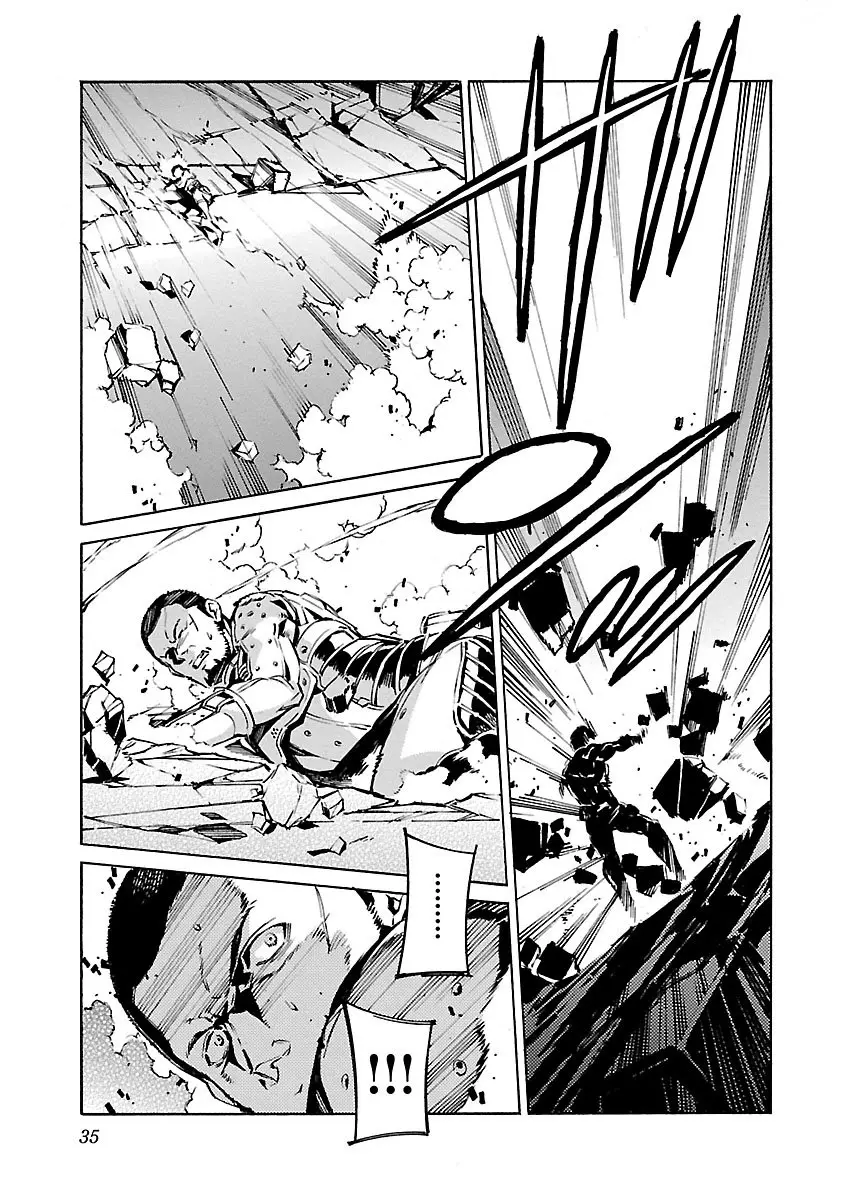 Kurogane no Linebarrel (2004) - Capítulo 91 - Página 34 - LectorTMOo