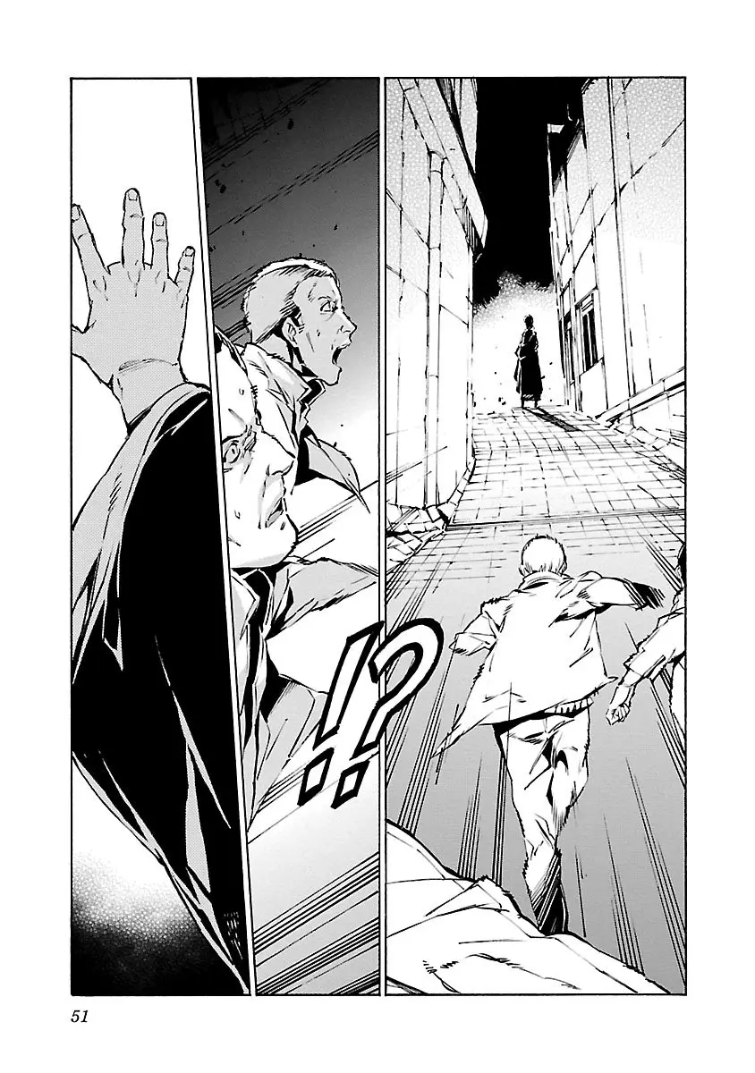 Kurogane no Linebarrel (2004) - Capítulo 92 - Página 9 - LectorTMOo