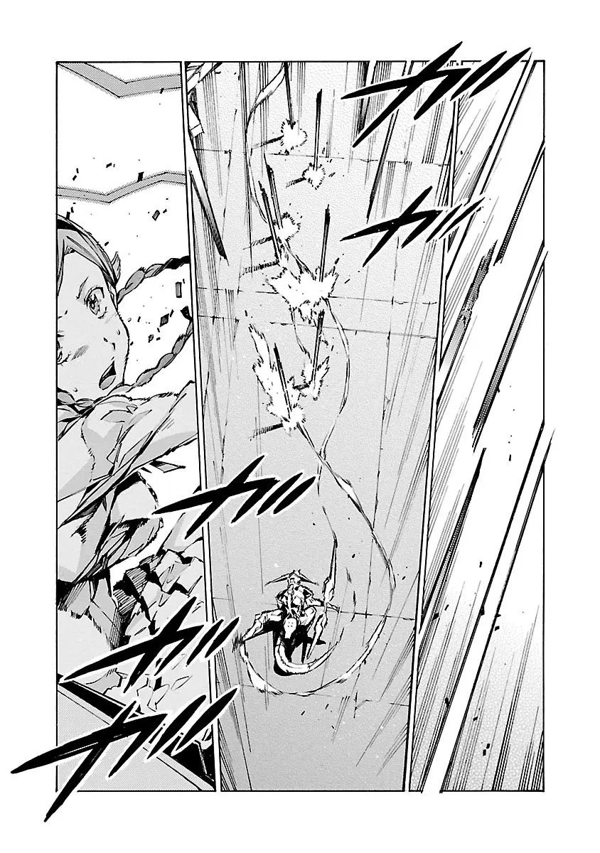 Kurogane no Linebarrel (2004) - Capítulo 93 - Página 14 - LectorTMOo