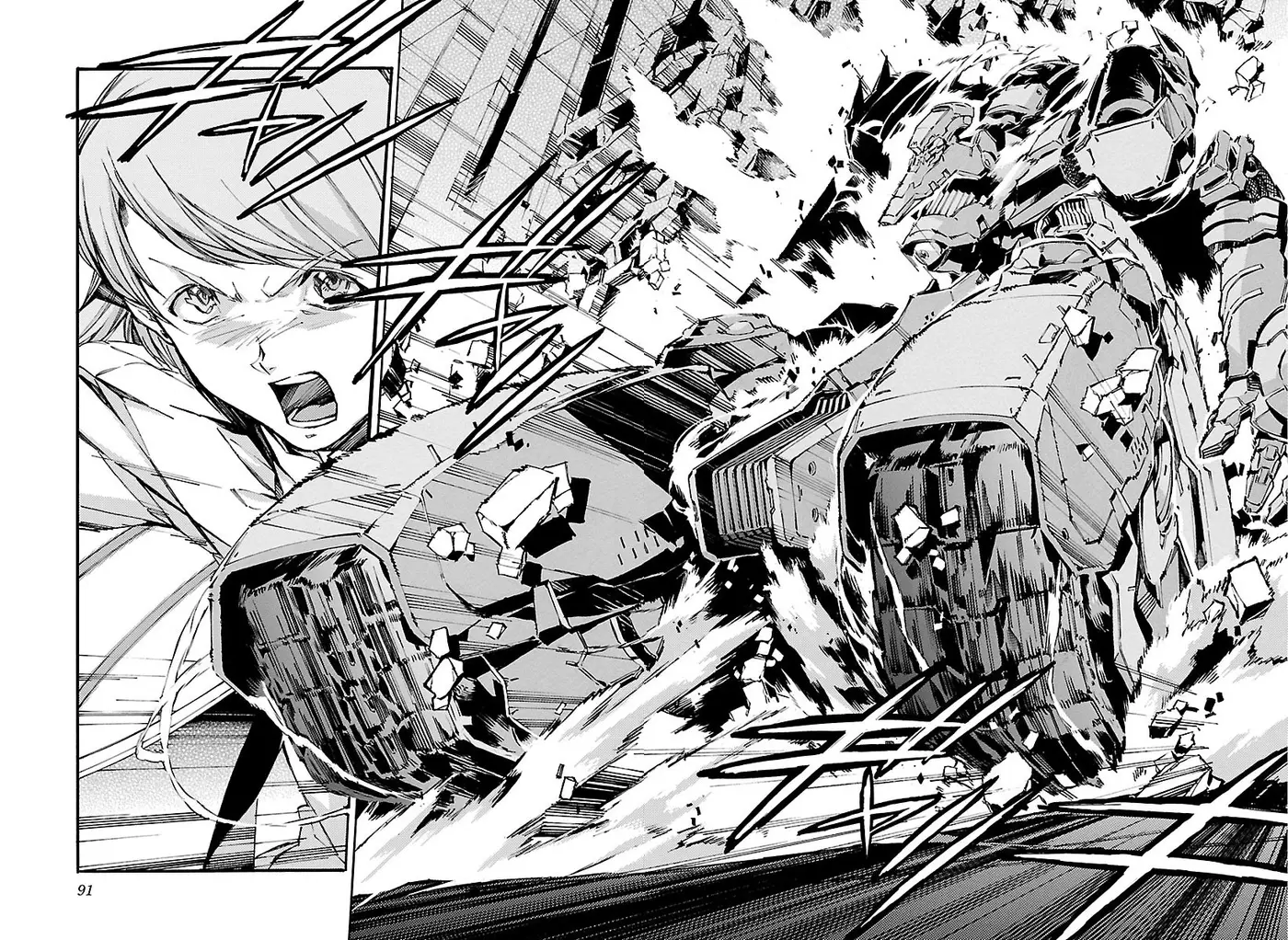 Kurogane no Linebarrel (2004) - Capítulo 93 - Página 17 - LectorTMOo
