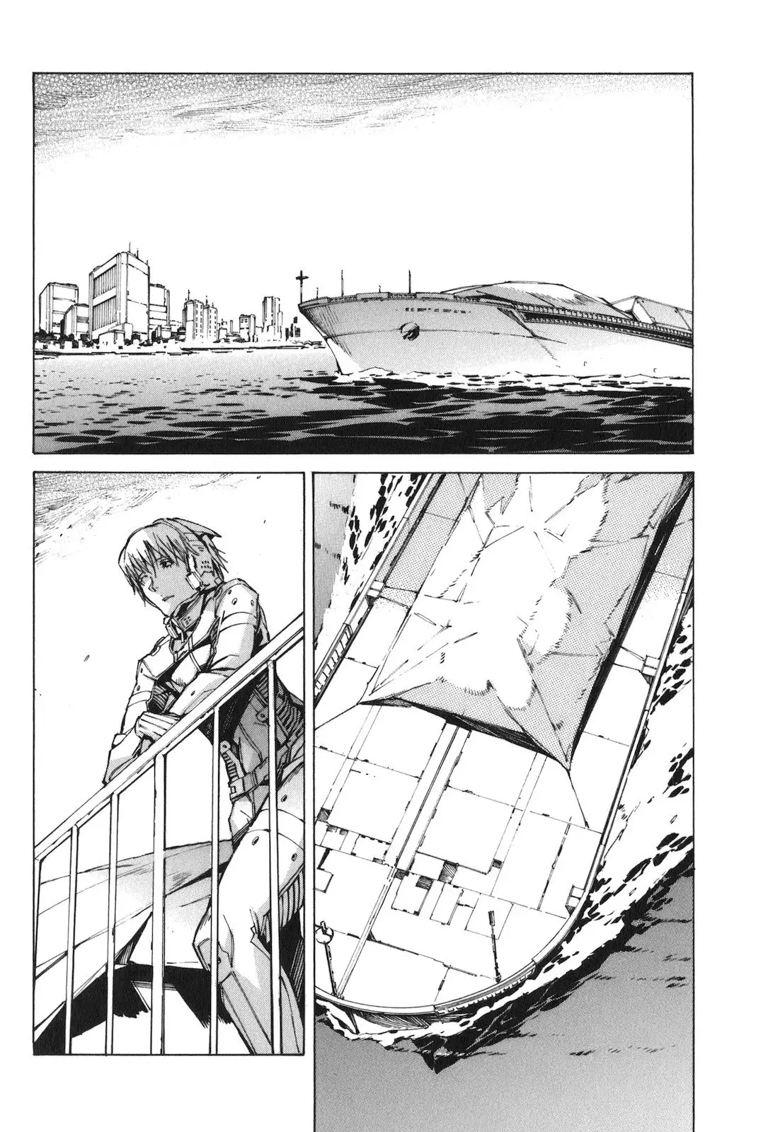 Kurogane no Linebarrel (2004) - Capítulo 98 - Página 5 - LectorTMOo