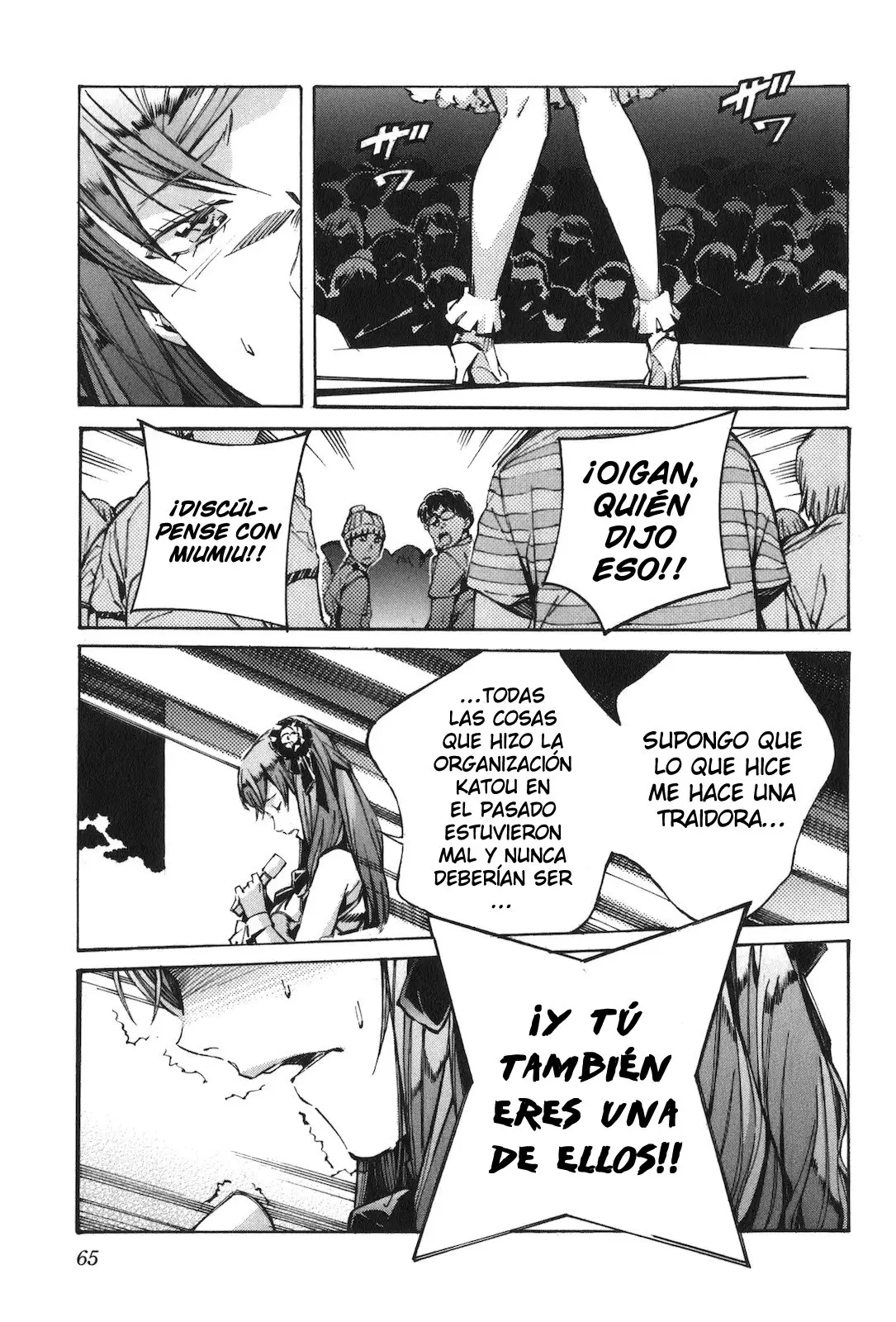 Kurogane no Linebarrel (2004) - Capítulo 98 - Página 14 - LectorTMOo