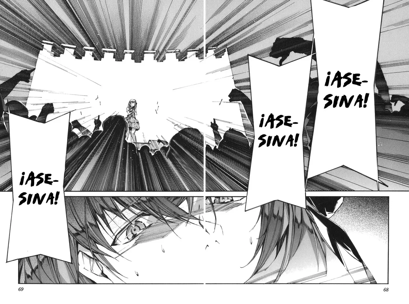 Kurogane no Linebarrel (2004) - Capítulo 98 - Página 17 - LectorTMOo