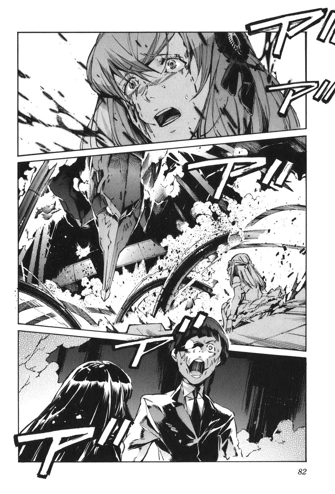 Kurogane no Linebarrel (2004) - Capítulo 99 - Página 3 - LectorTMOo