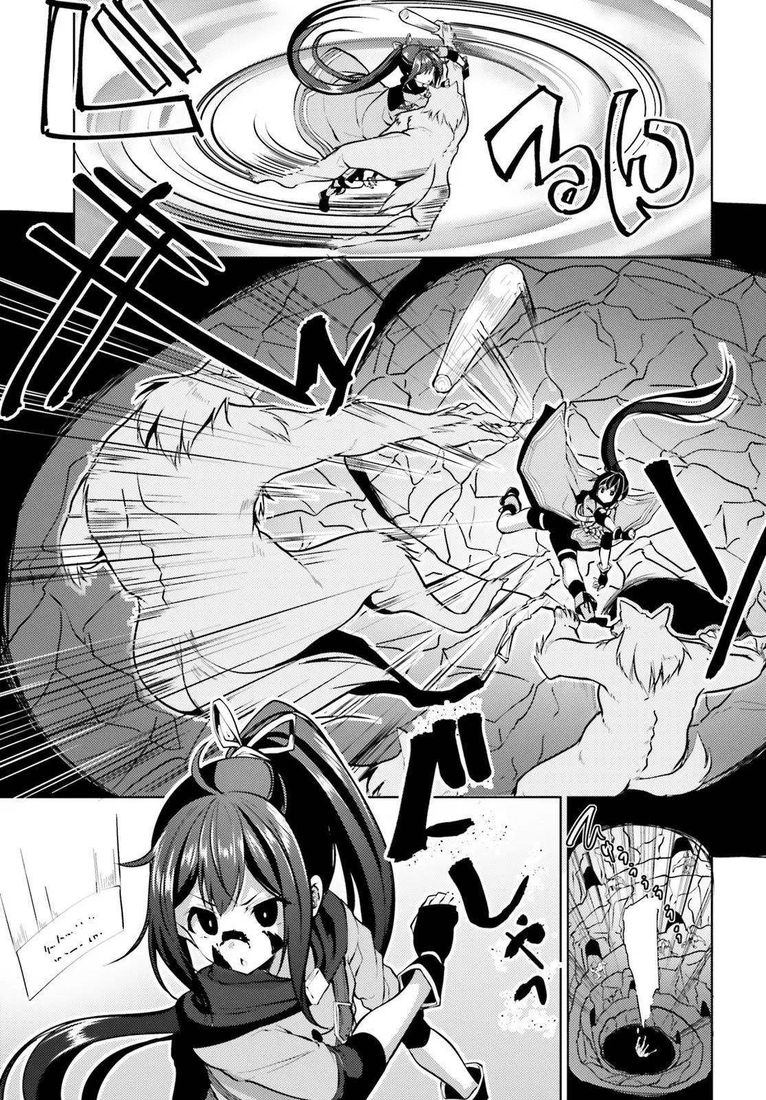 Kurogane no Mahoutsukai (2019) - Capítulo 4 - Página 18 - LectorTMOo