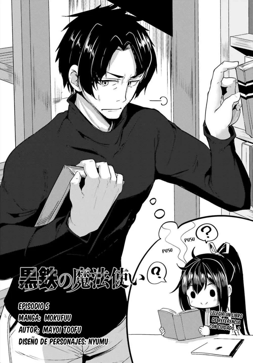 Kurogane no Mahoutsukai (2019) - Capítulo 5 - Página 3 - LectorTMOo