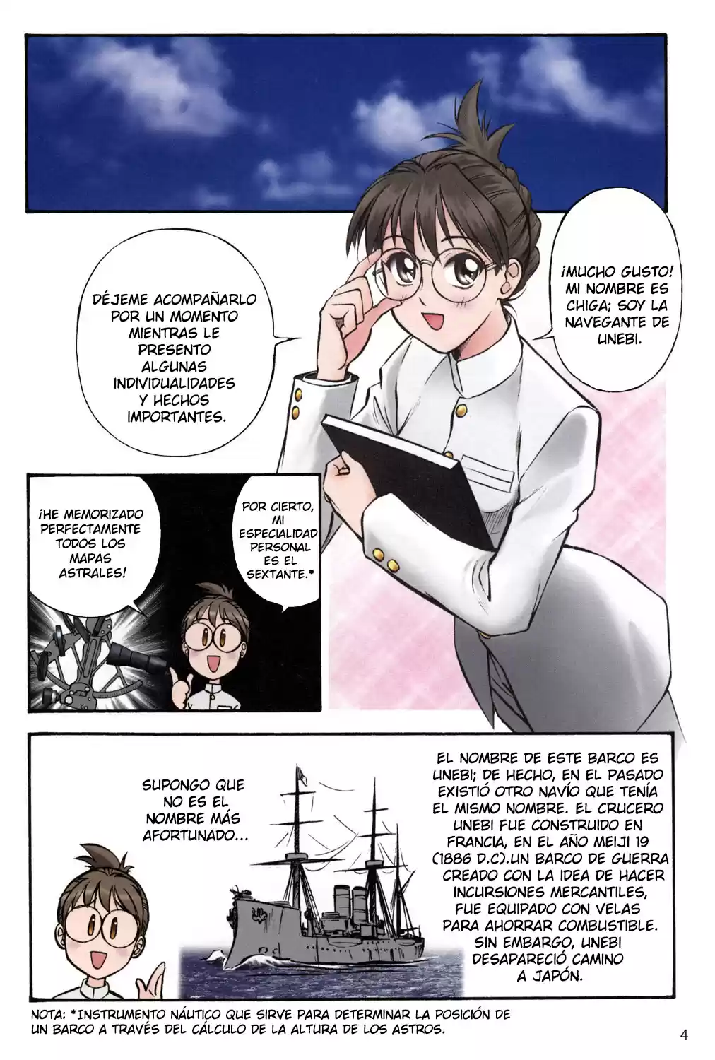 Kurogane Pukapuka Tai (2006) - Capítulo 1 - Página 5 - LectorTMOo