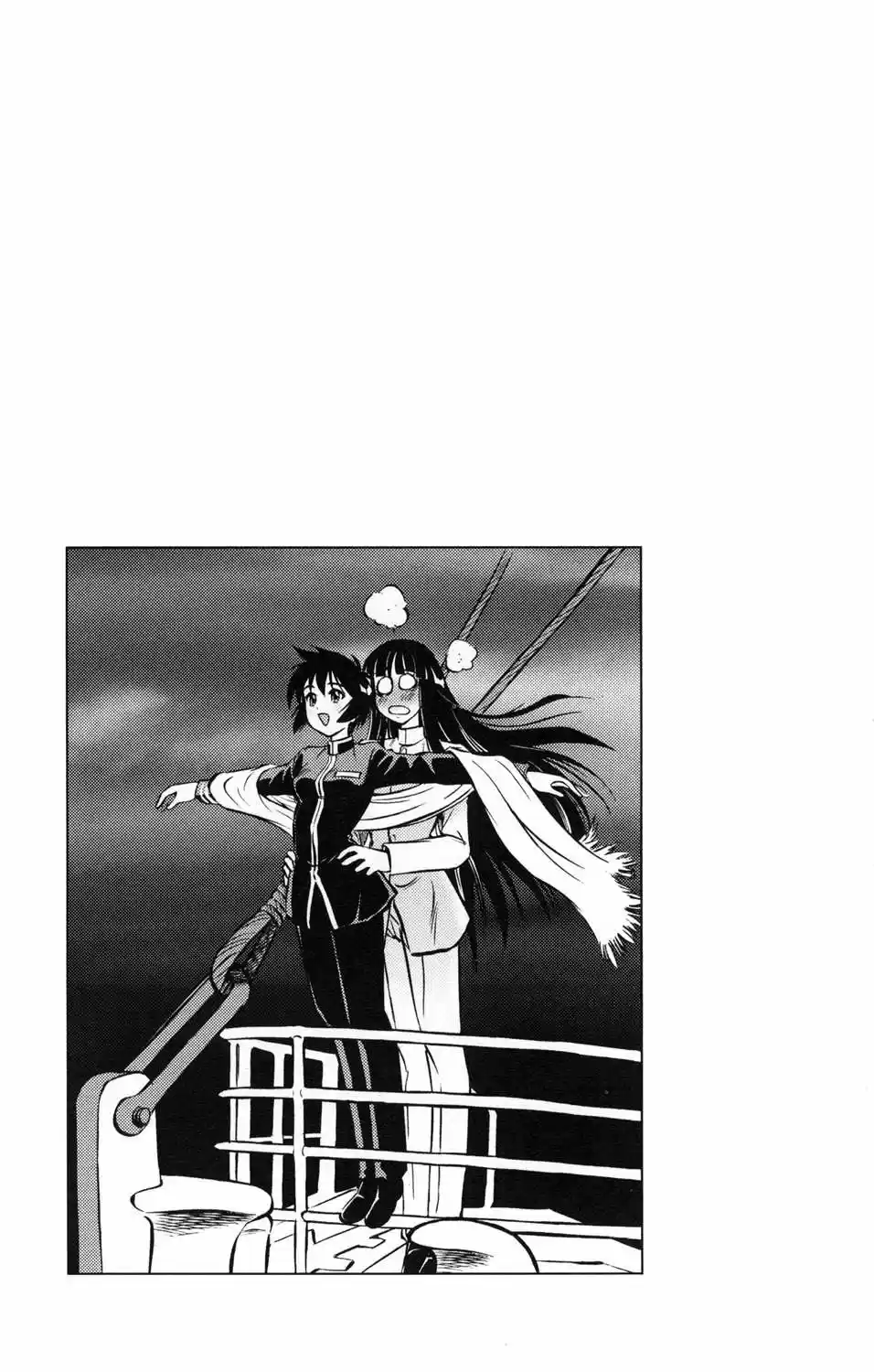 Kurogane Pukapuka Tai (2006) - Capítulo 1 - Página 28 - LectorTMOo