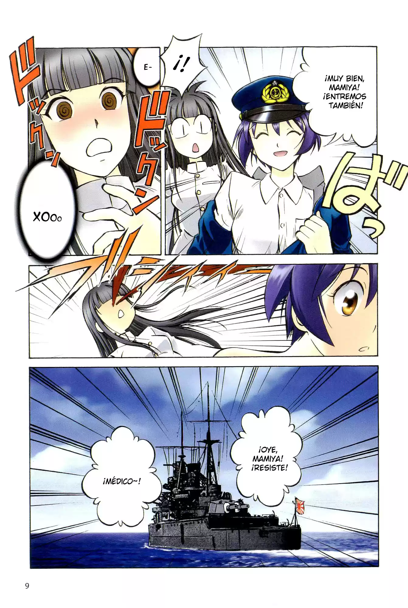Kurogane Pukapuka Tai (2006) - Capítulo 11 - Página 11 - LectorTMOo