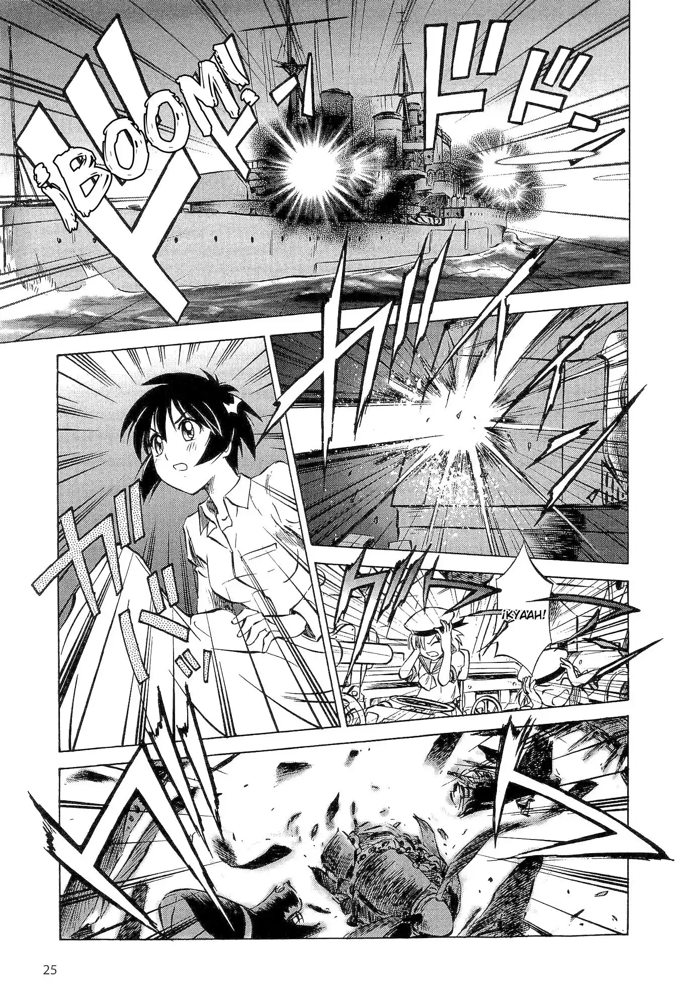 Kurogane Pukapuka Tai (2006) - Capítulo 11 - Página 27 - LectorTMOo