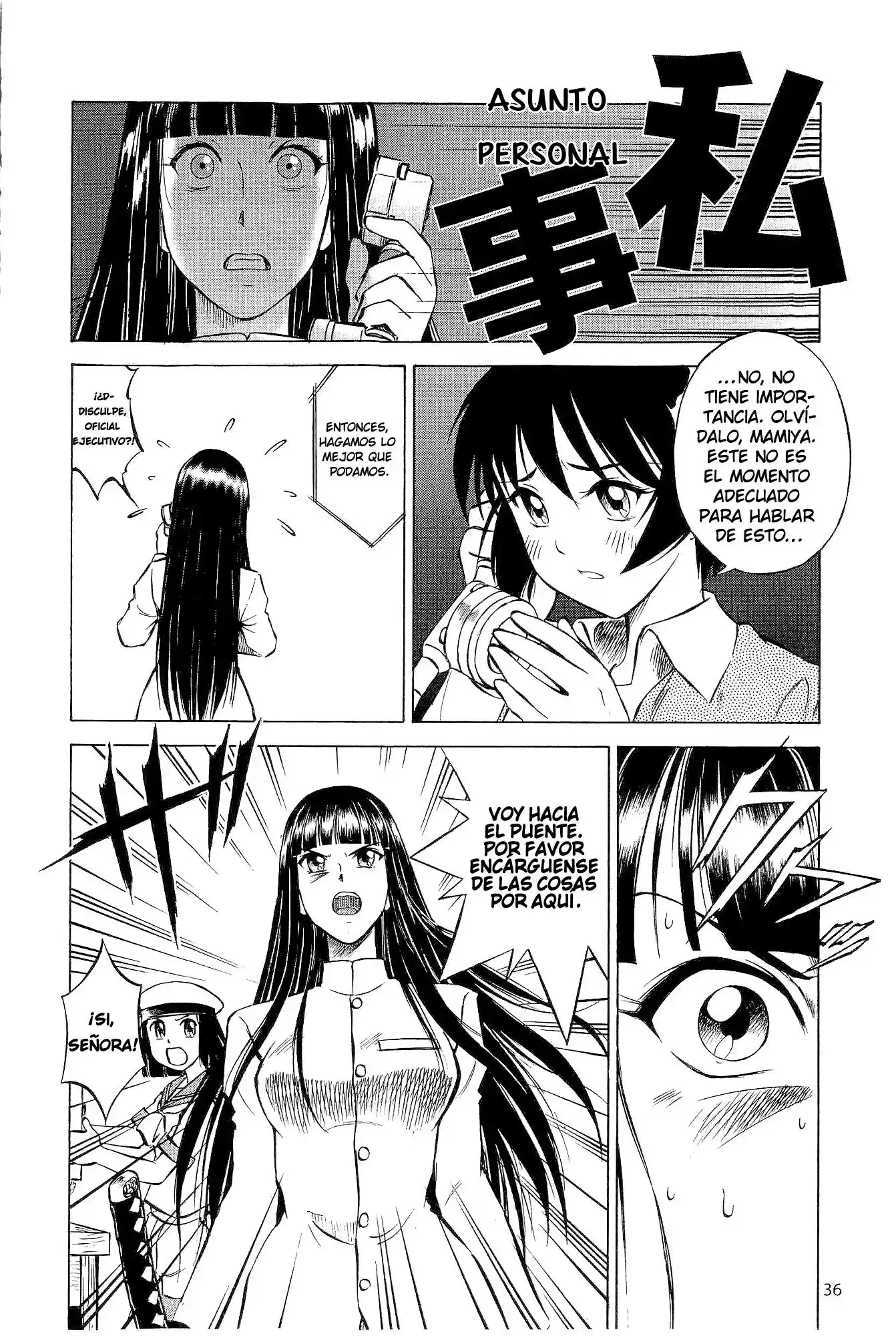 Kurogane Pukapuka Tai (2006) - Capítulo 12 - Página 12 - LectorTMOo