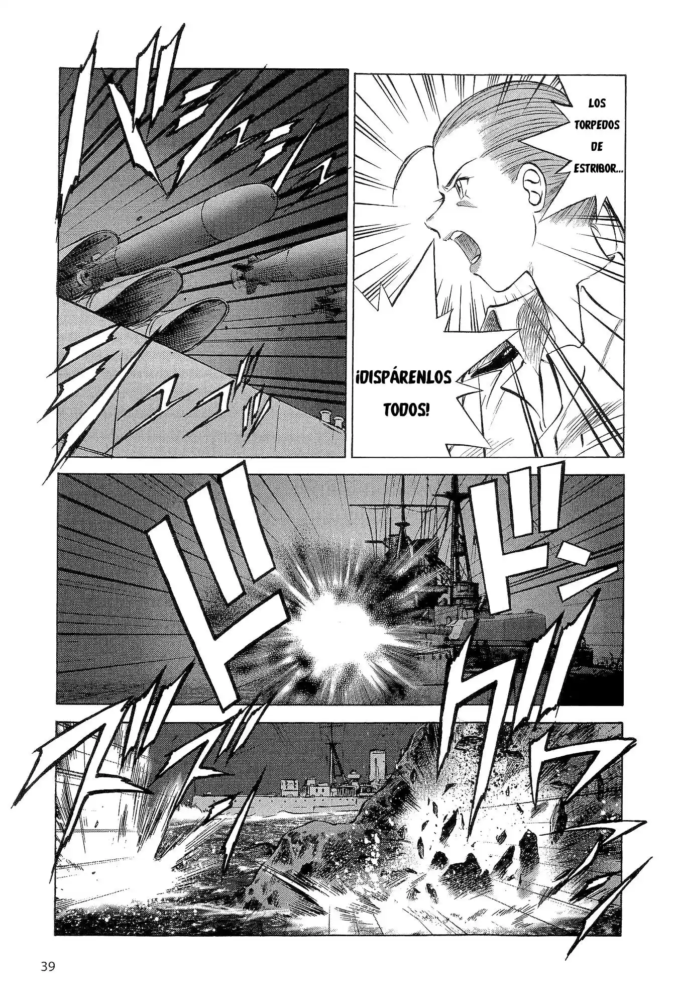 Kurogane Pukapuka Tai (2006) - Capítulo 12 - Página 15 - LectorTMOo