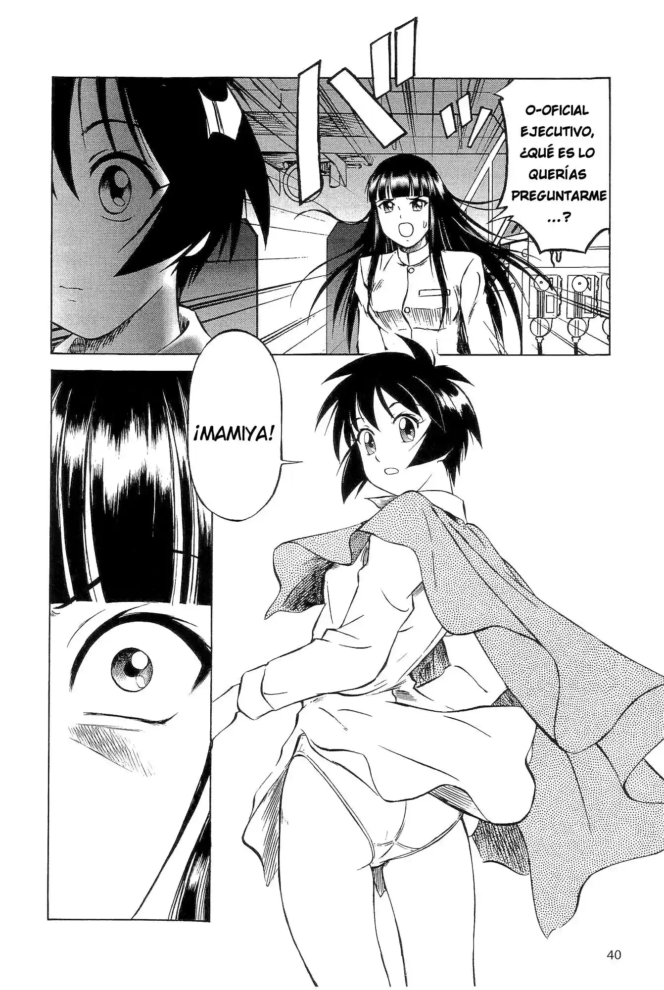 Kurogane Pukapuka Tai (2006) - Capítulo 12 - Página 16 - LectorTMOo