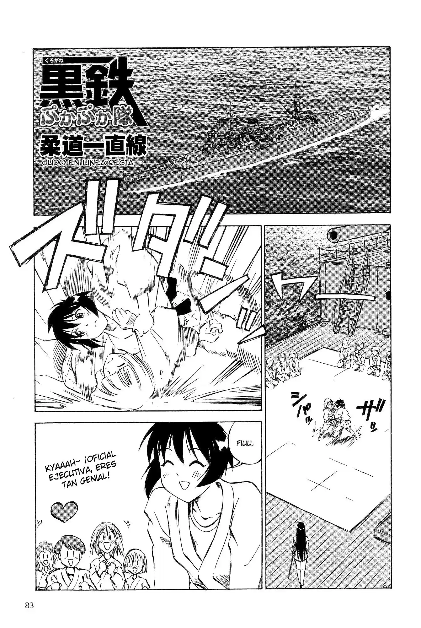 Kurogane Pukapuka Tai (2006) - Capítulo 14.5 - Página 5 - LectorTMOo