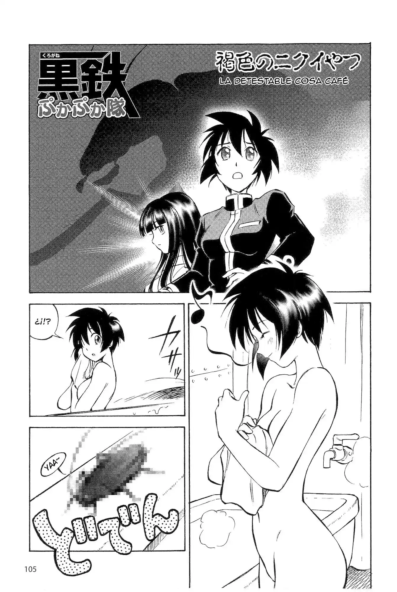 Kurogane Pukapuka Tai (2006) - Capítulo 15.5 - Página 5 - LectorTMOo