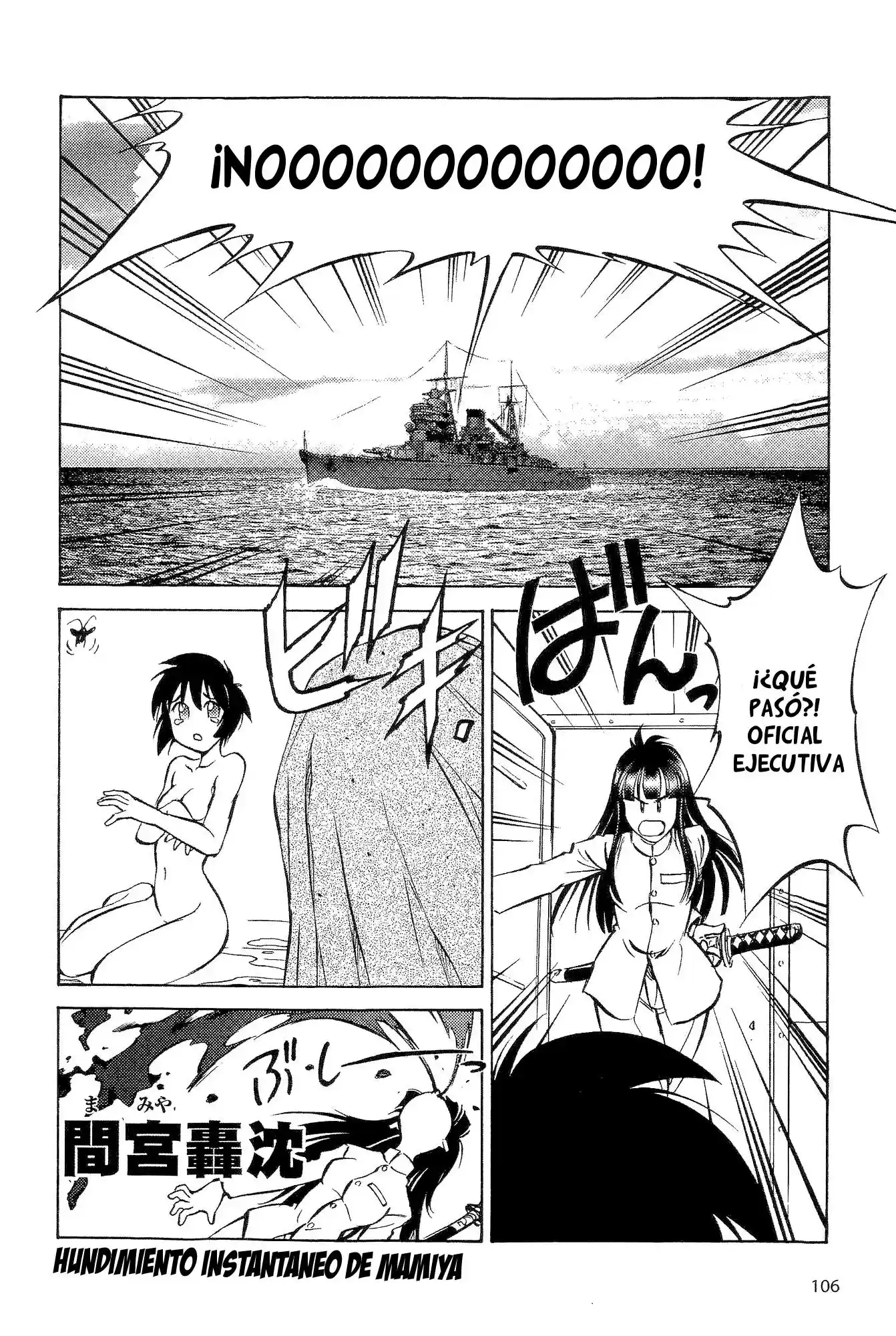 Kurogane Pukapuka Tai (2006) - Capítulo 15.5 - Página 6 - LectorTMOo