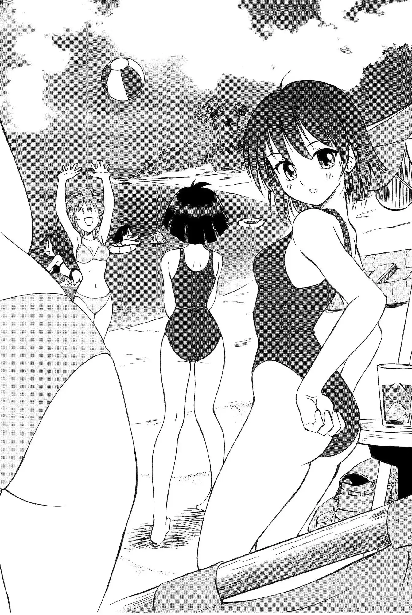 Kurogane Pukapuka Tai (2006) - Capítulo 16 - Página 6 - LectorTMOo