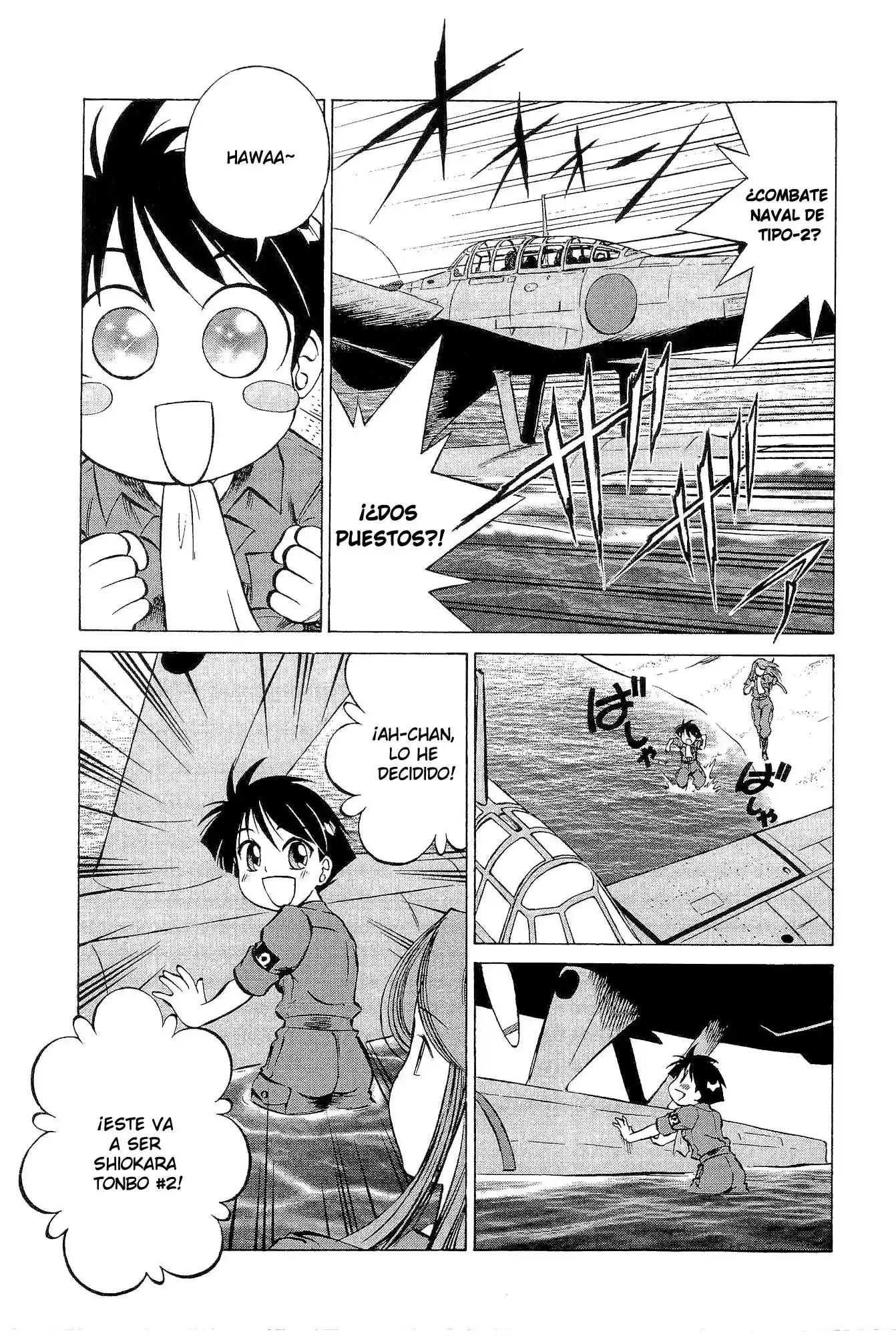 Kurogane Pukapuka Tai (2006) - Capítulo 16 - Página 17 - LectorTMOo